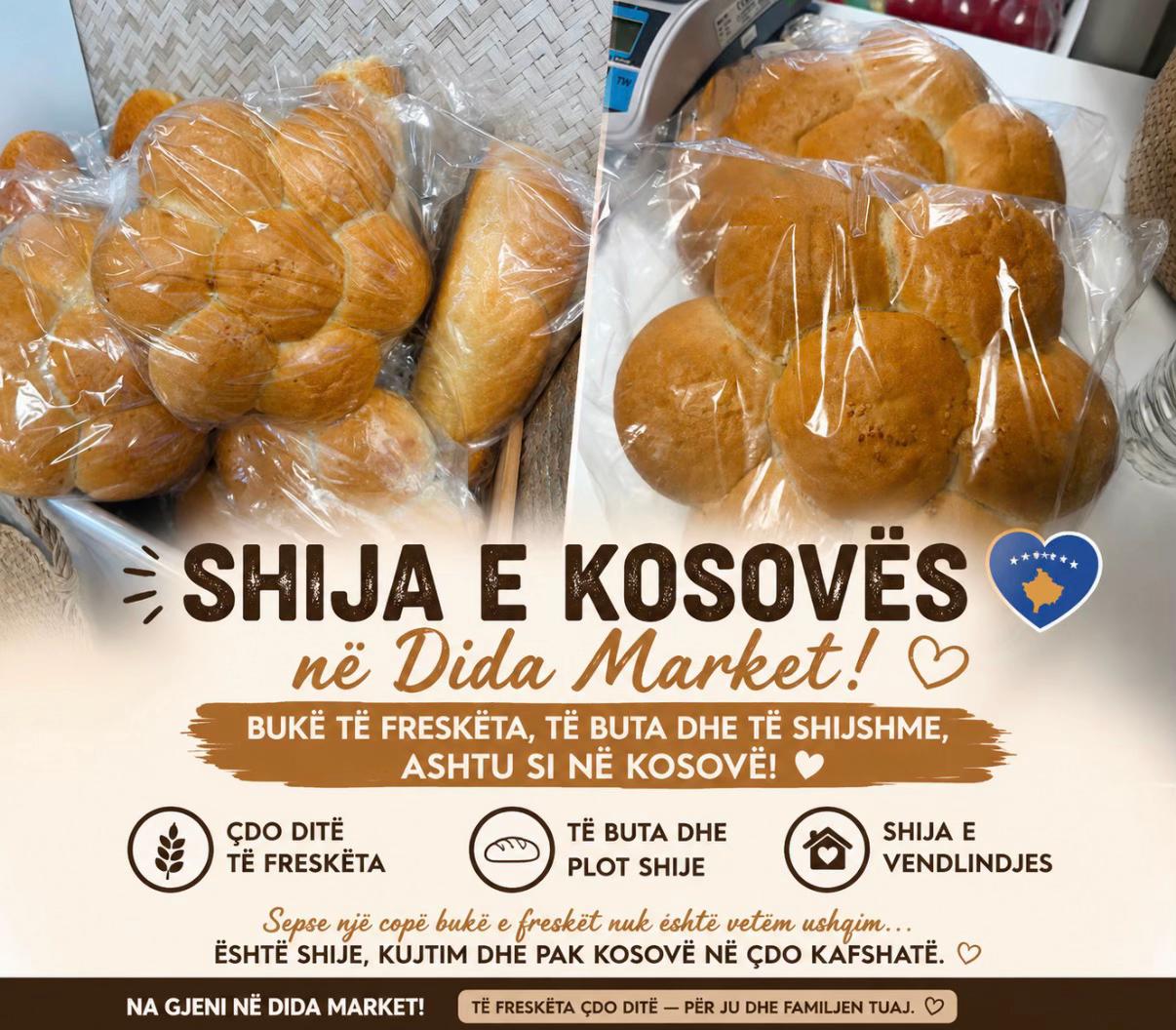 @DidaMarket
