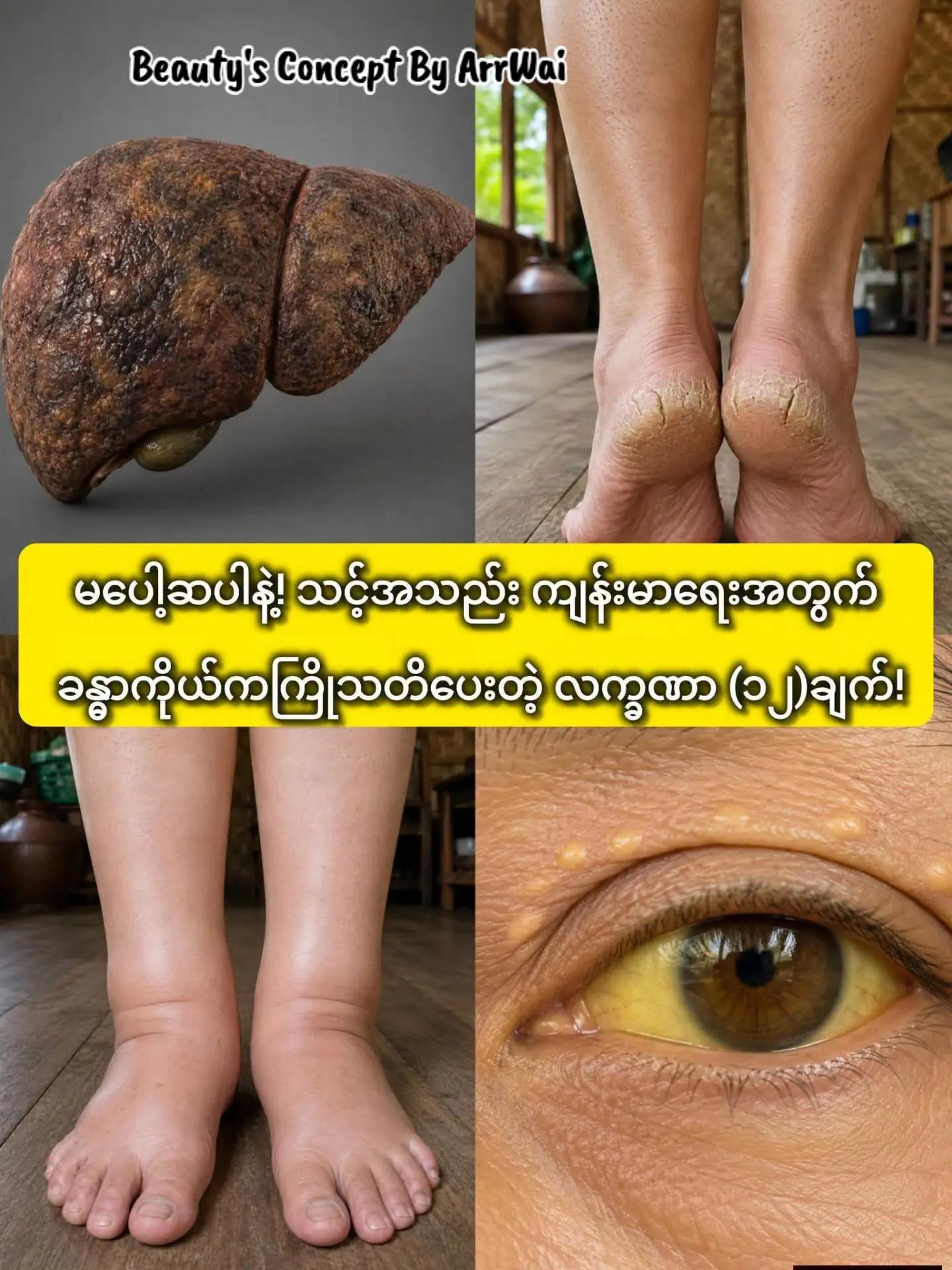 @đđŤđŤ_đđđ˘ đđ¨đŽđŤđ§đđ˛