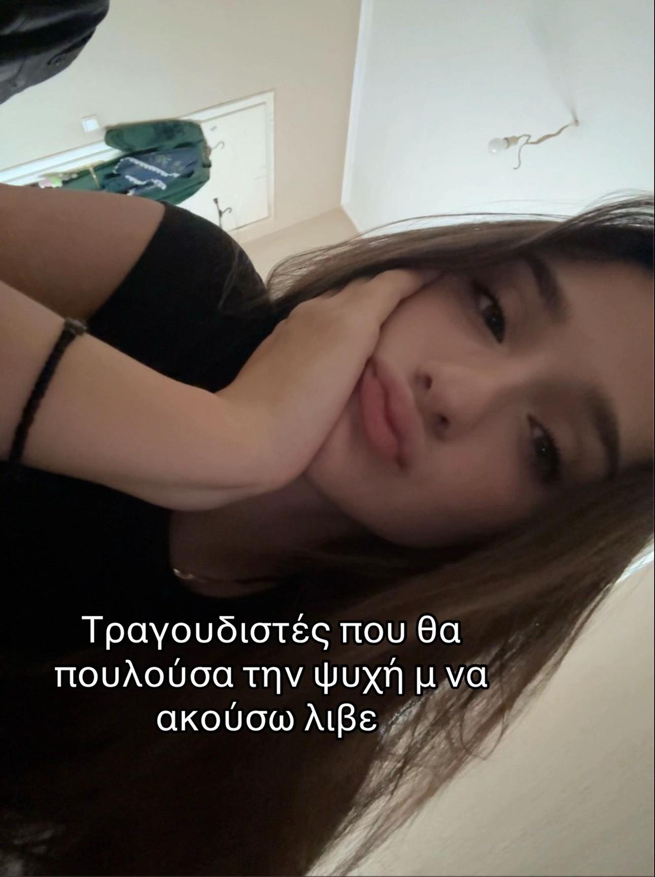 @Lifexvibez