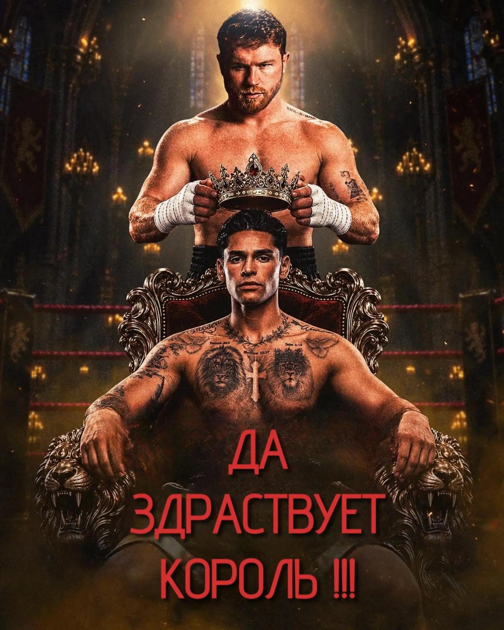@Slobozhanin boxing