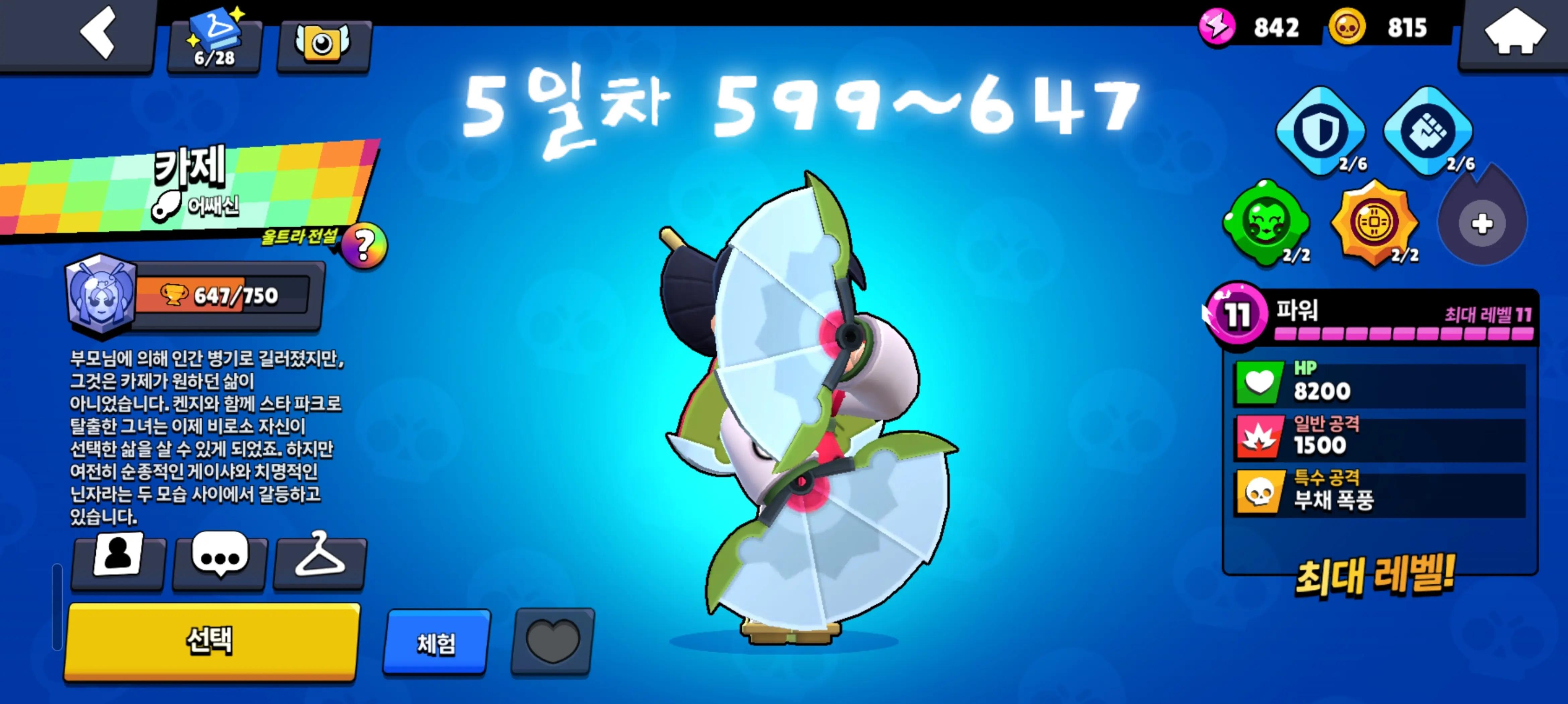 @-sniper-SFT๐ง