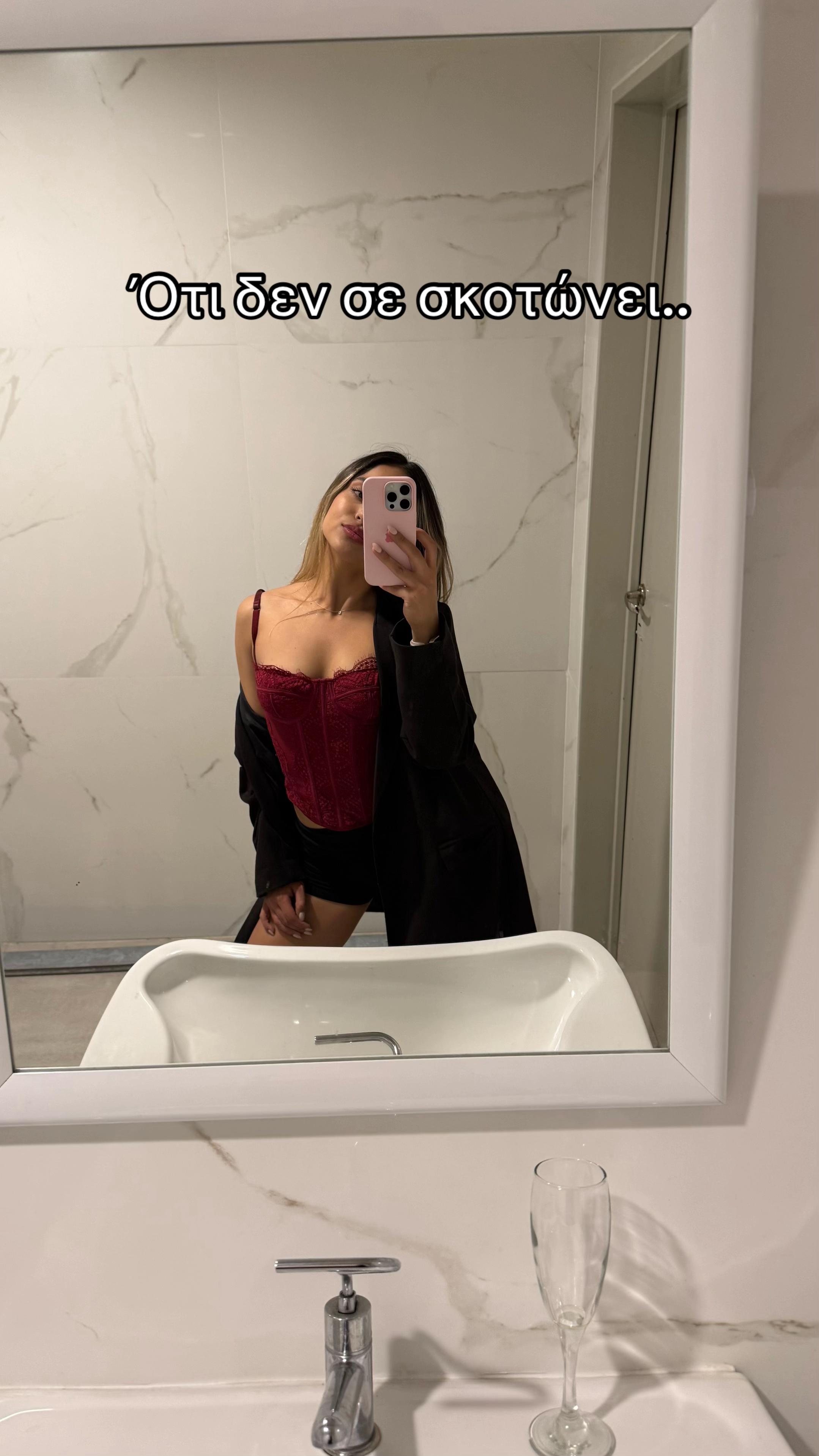 @xristinakogia
