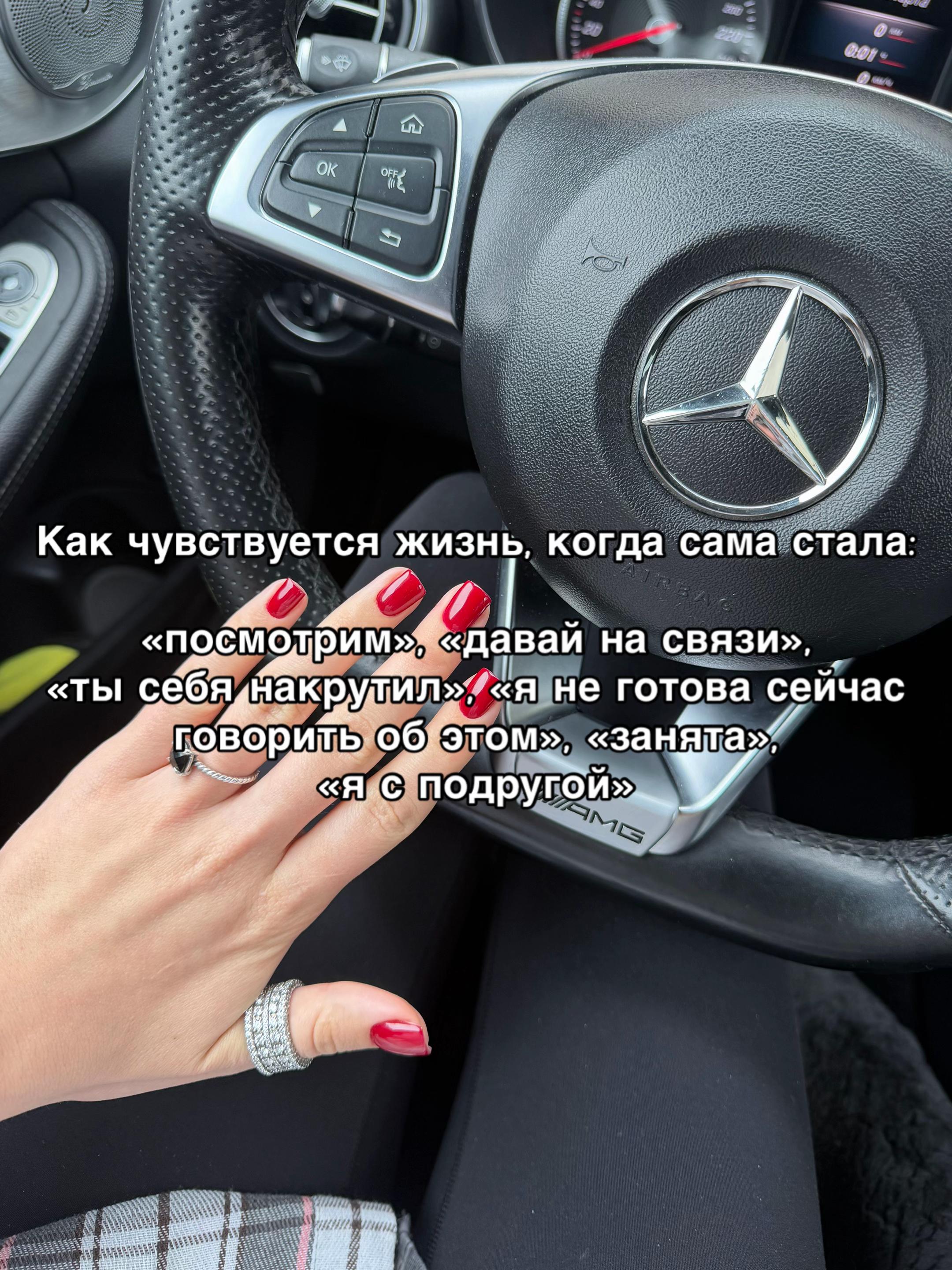 @Benzo