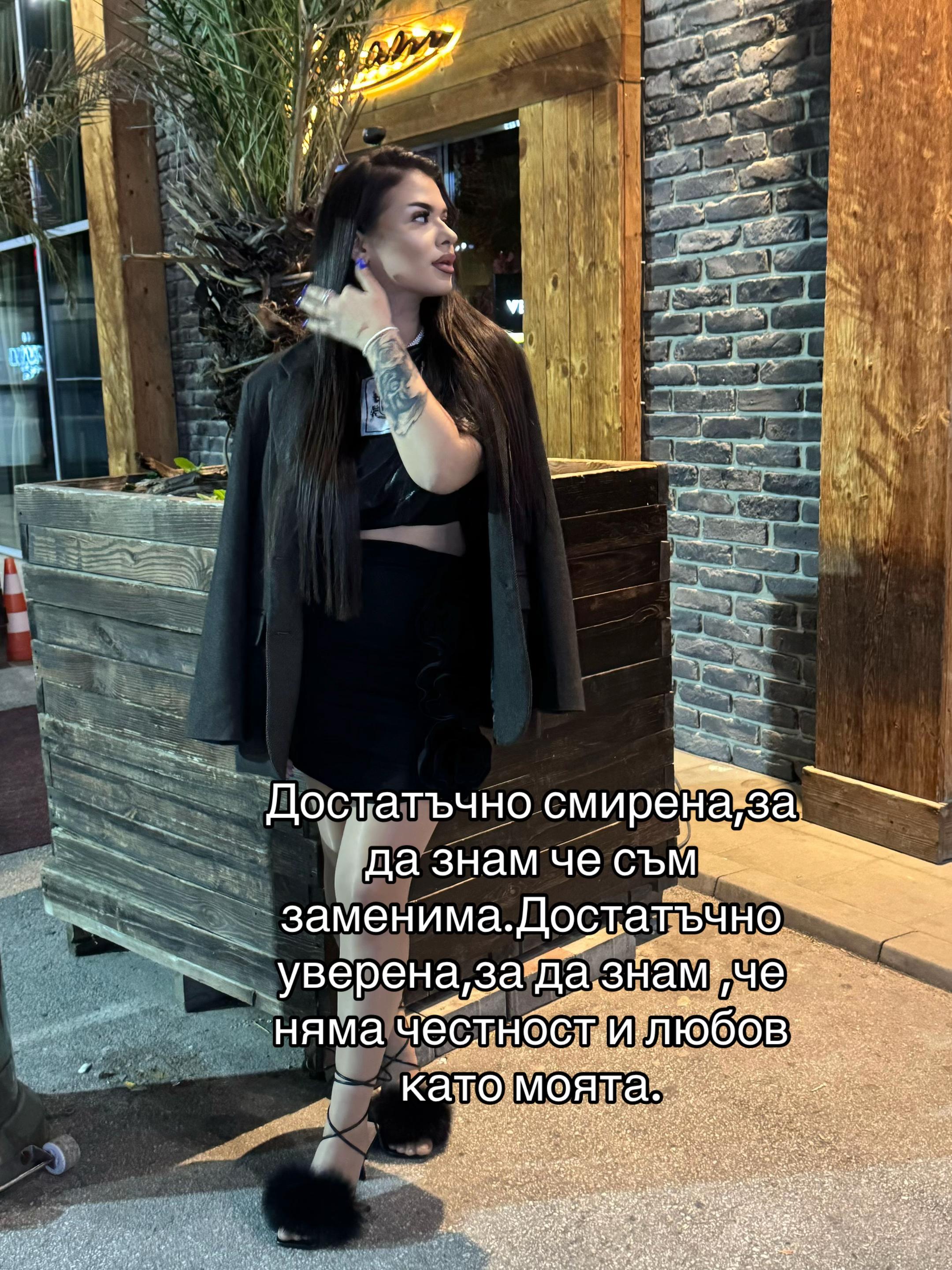 @Selin