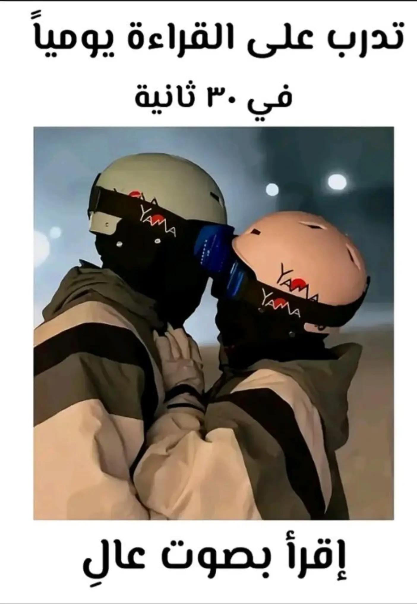 @๐
๐ธ๐ด๐ท ๐ด๐๐ท ๐ฟ๐ธ๐ด๐
๐