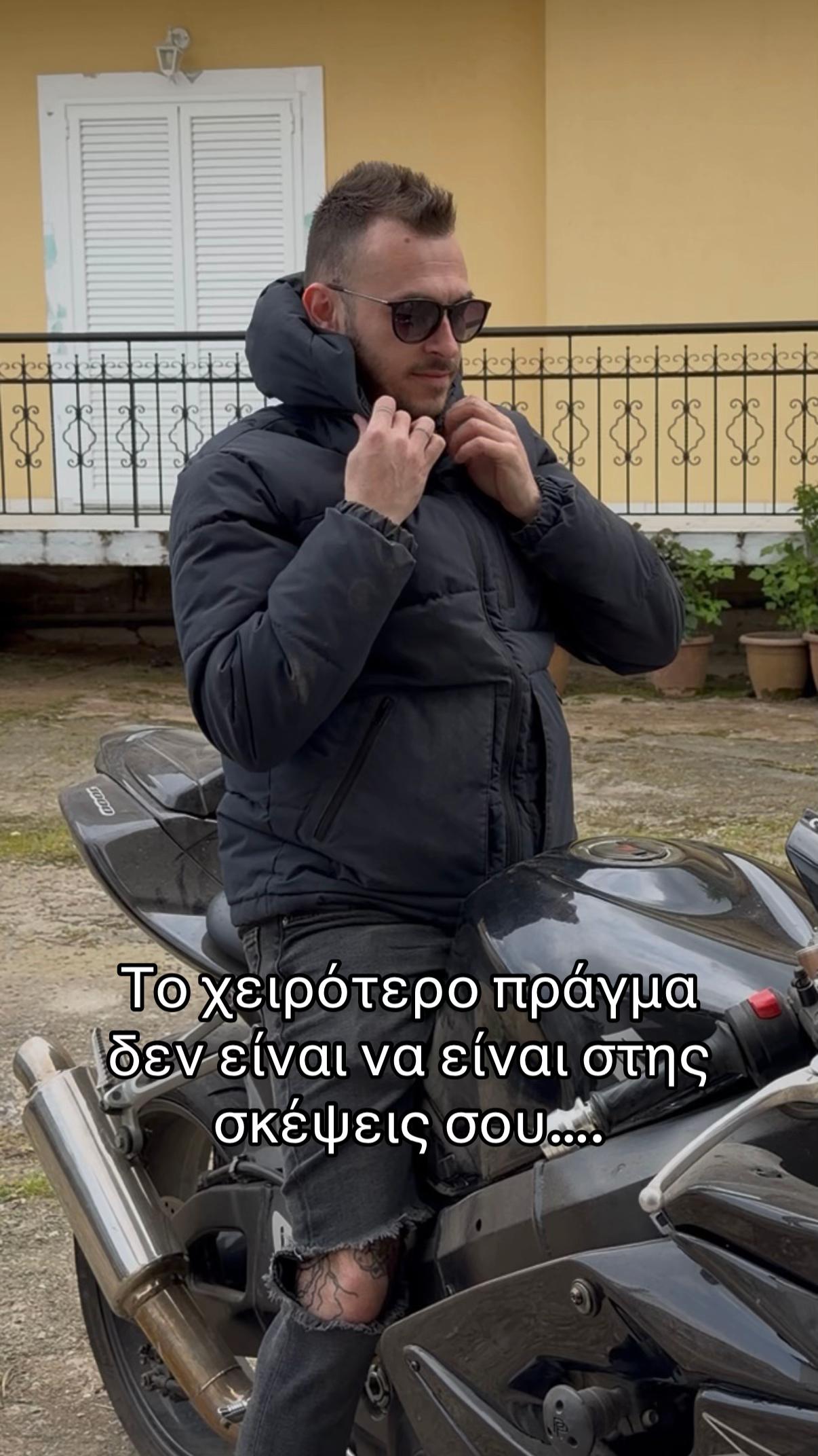 @thomas tasiopoulos