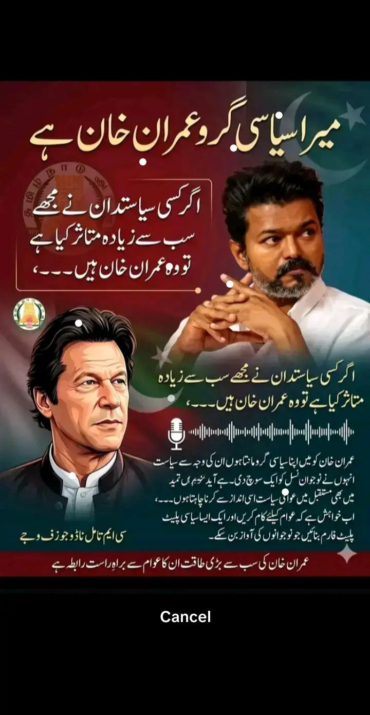 @waseemking295