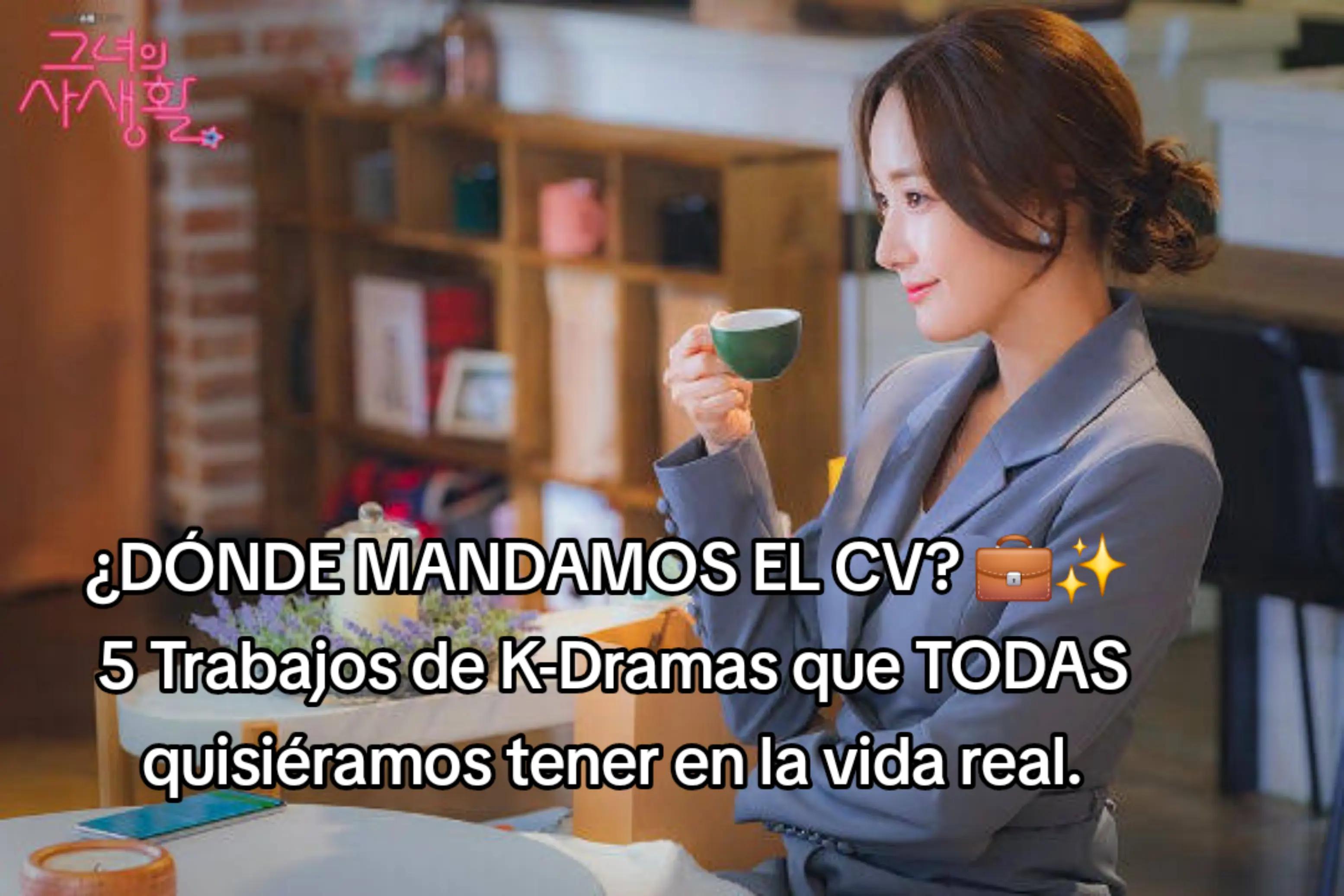 @엘리베스 o Elibeth 🤭