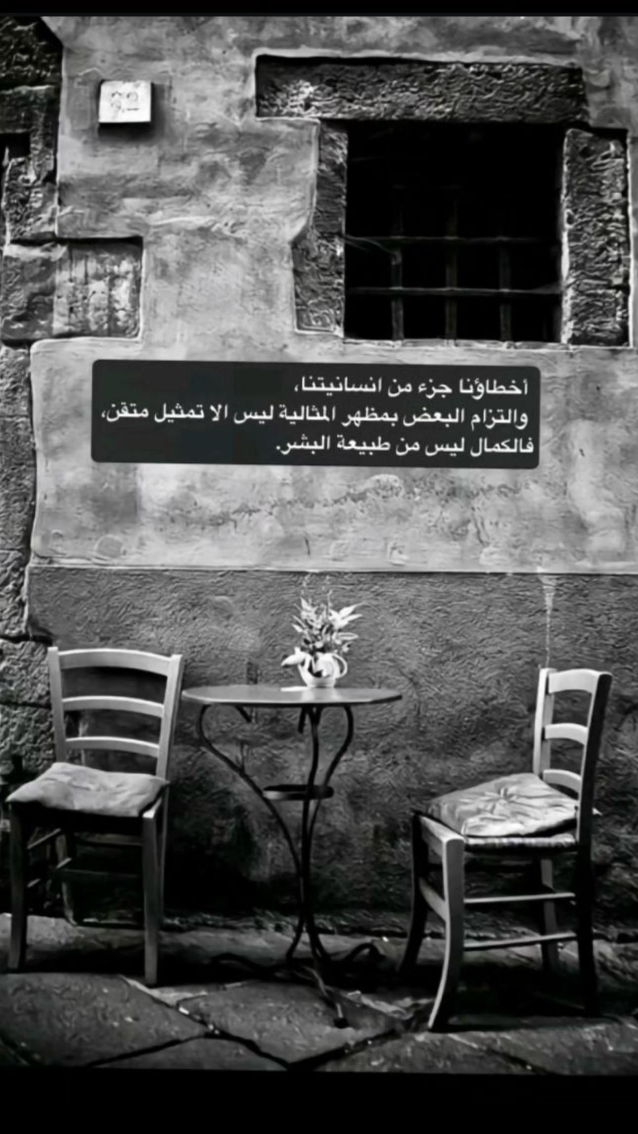 @Eng.Mustafa