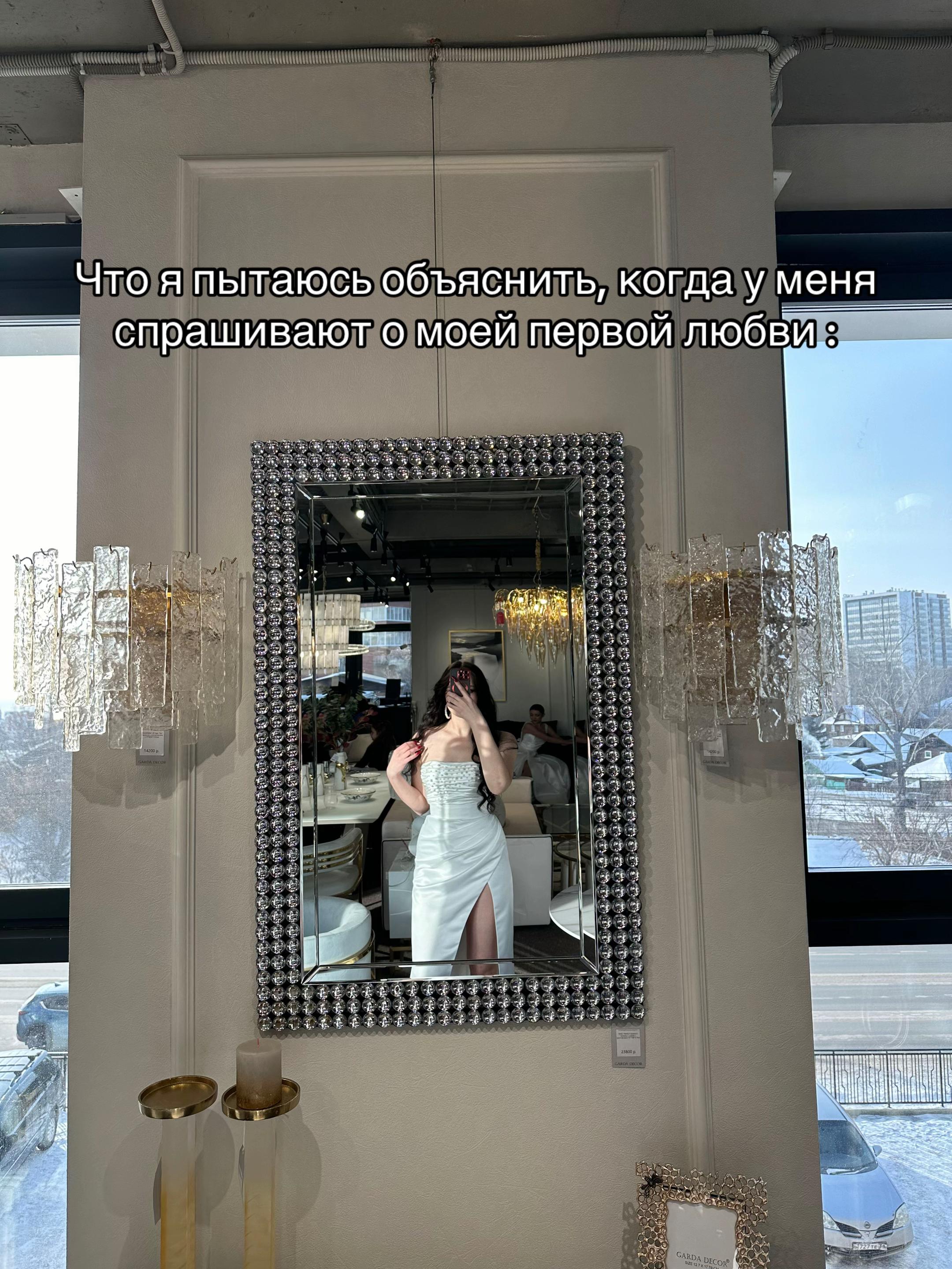 @НАРАЩИВАНИЕ РЕСНИЦ ИРКУТСК