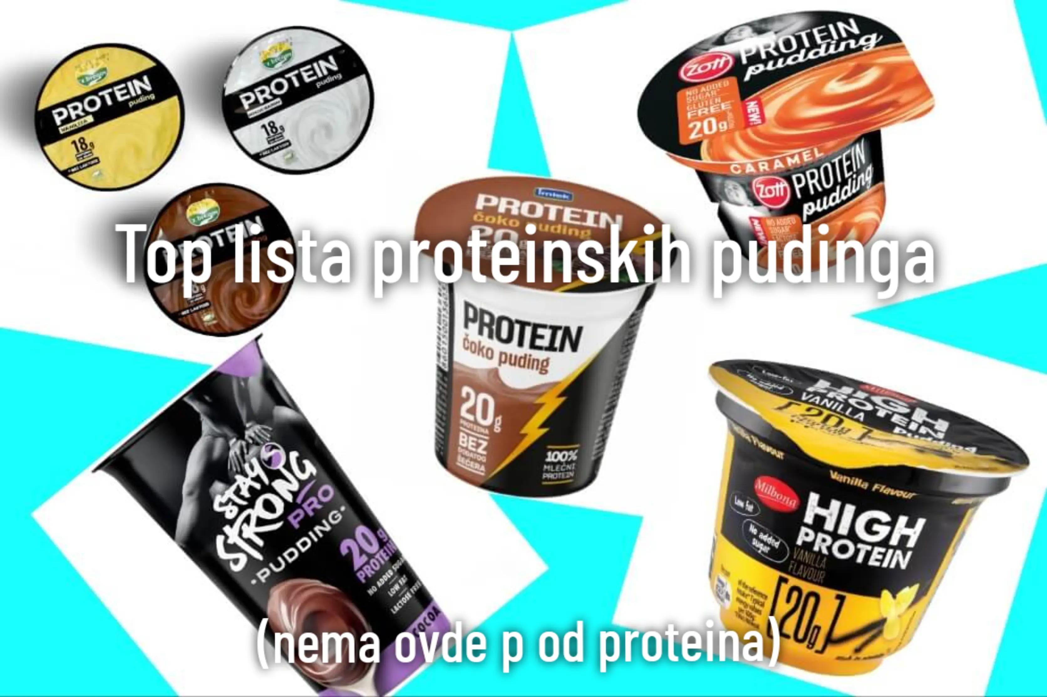 @Дорћолац