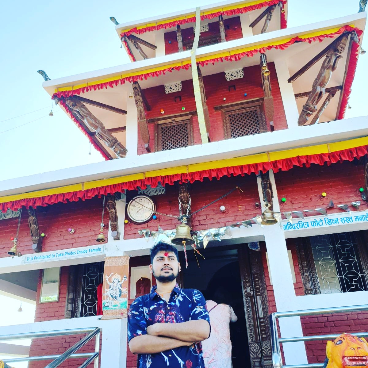 @Bibek subedi