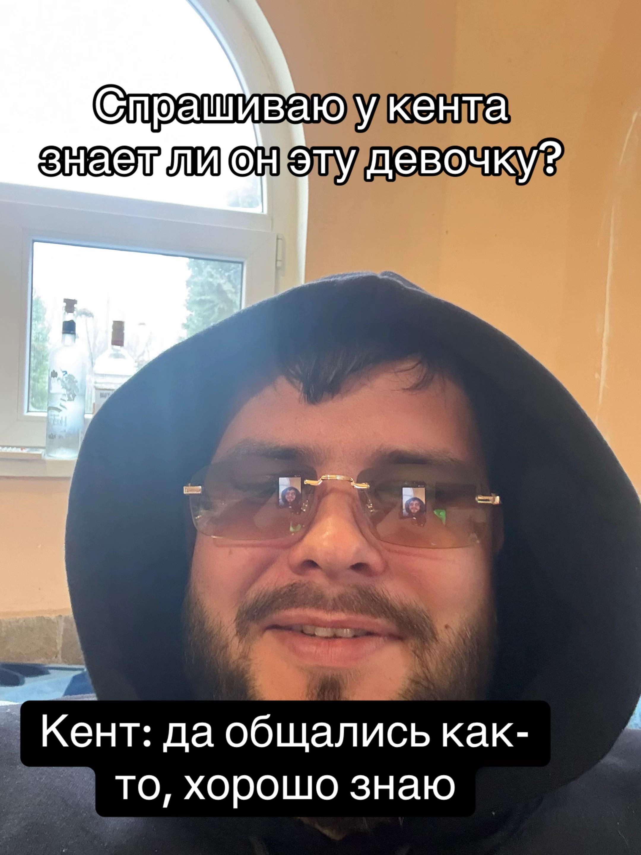 @Николай Олегович