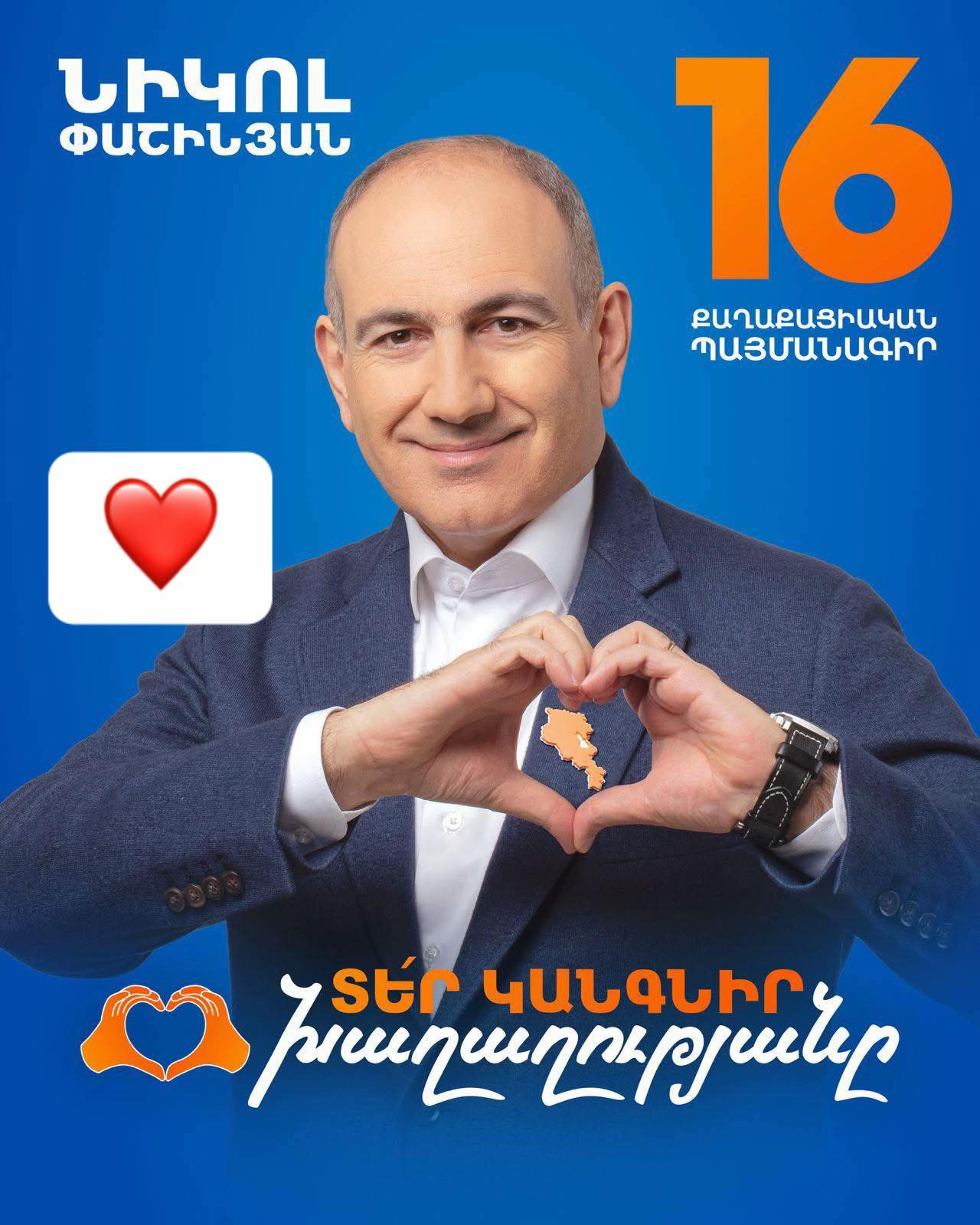 @Lurer TV