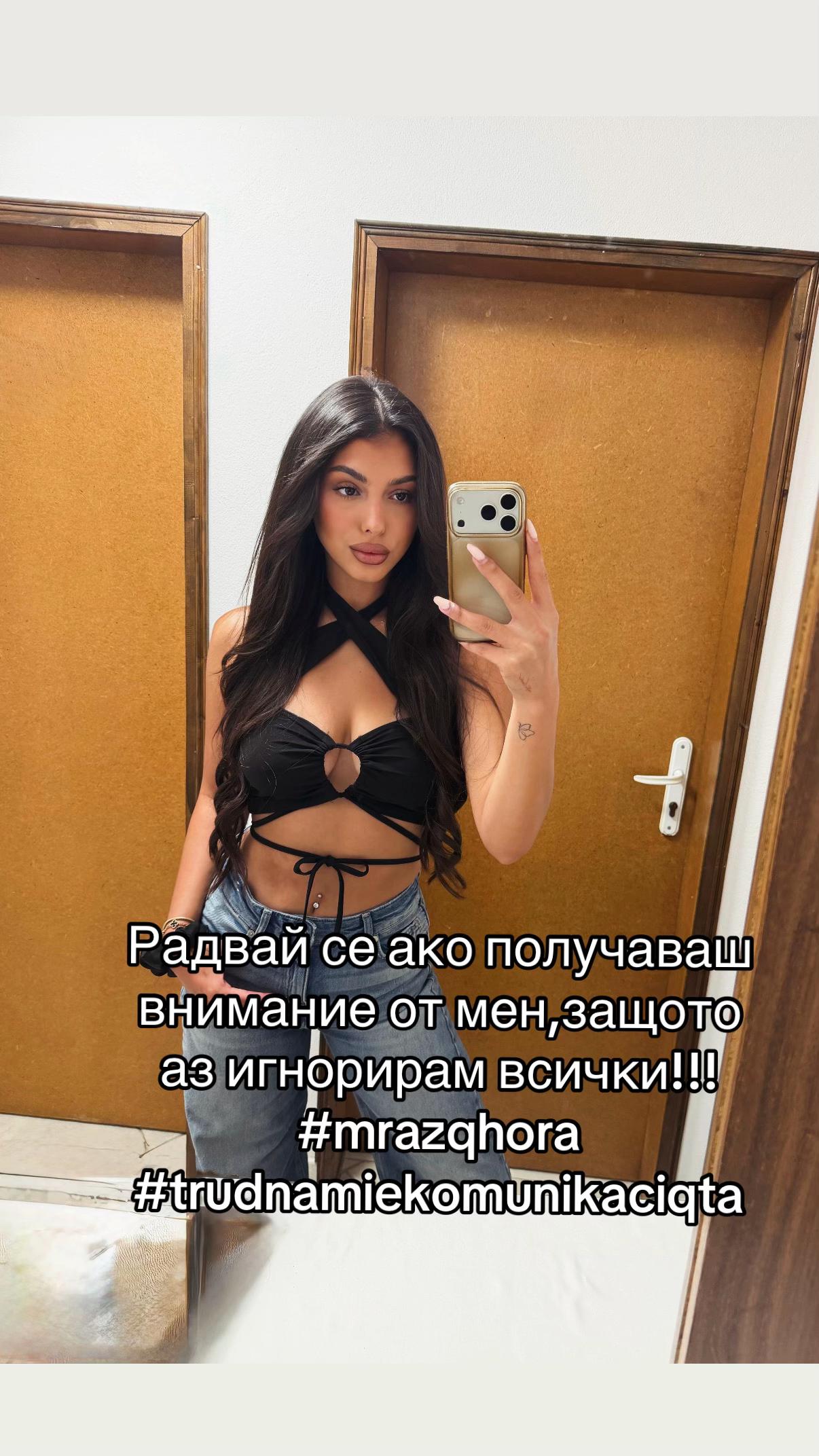 @Силвана Гурцова
