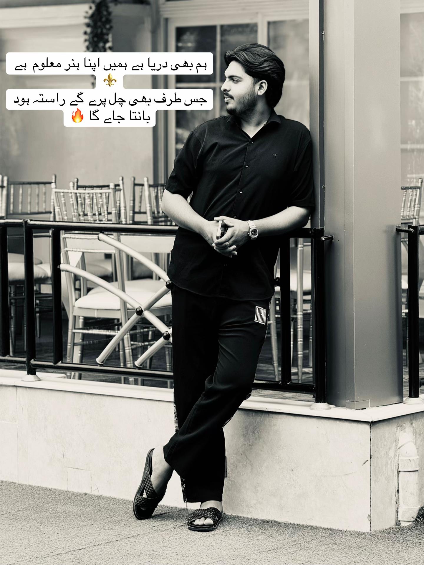 @حاجی تیمور( तैमुर)🧞