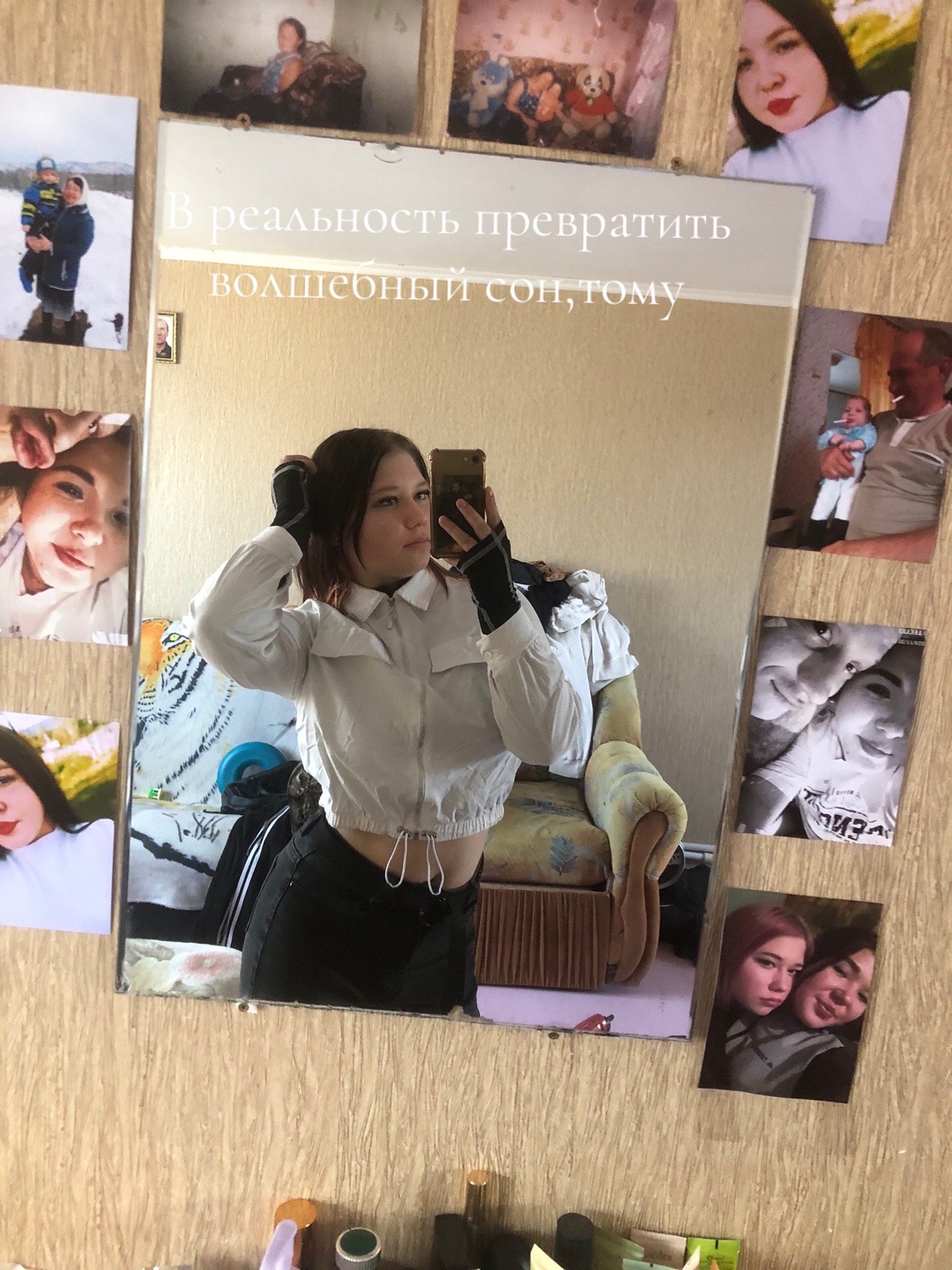 @Милана владимировна