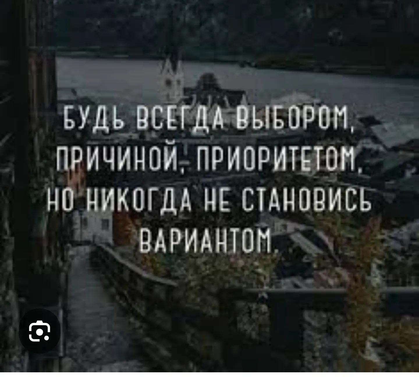 @Иришка 🇷🇺39