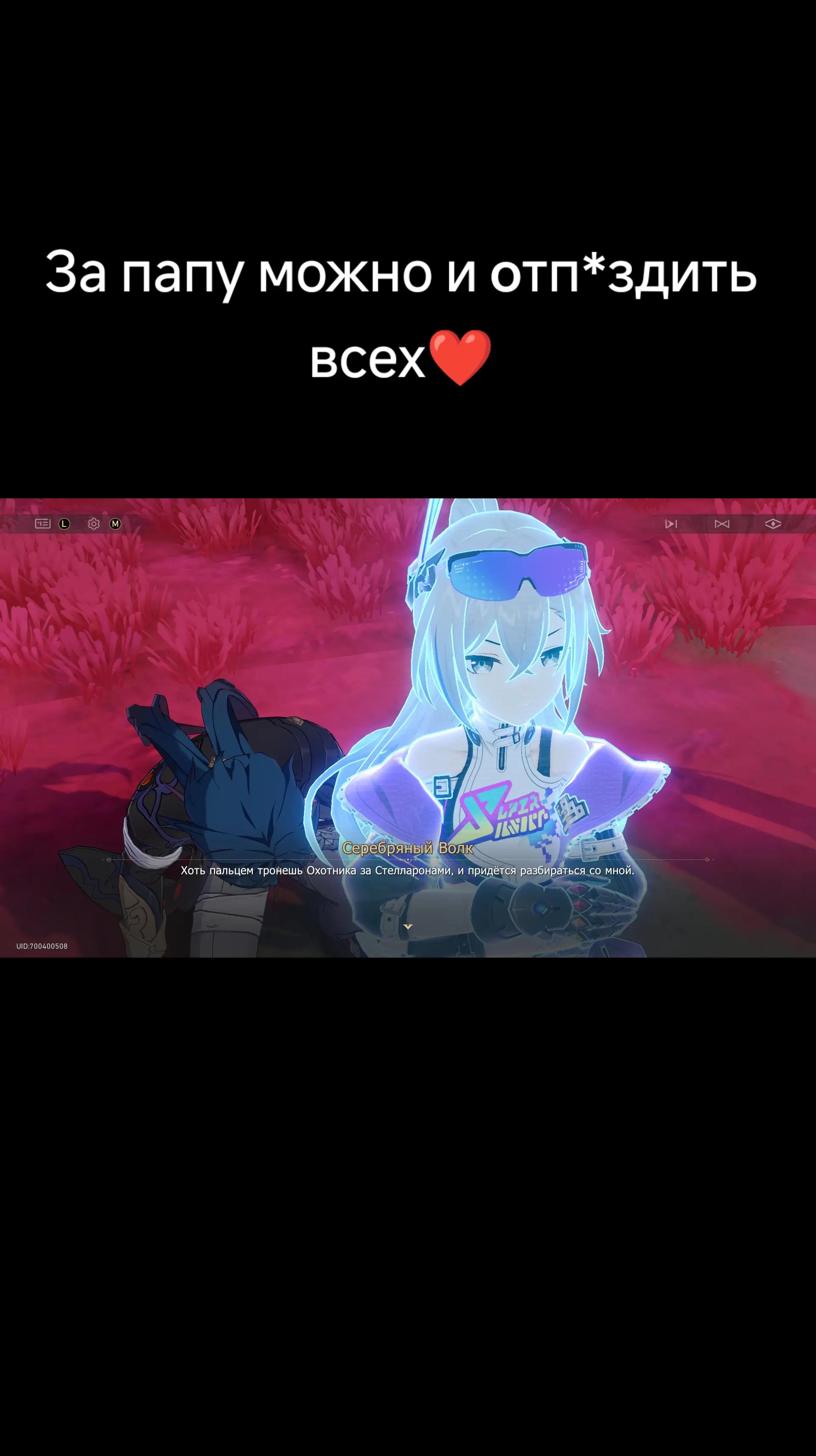 @nani