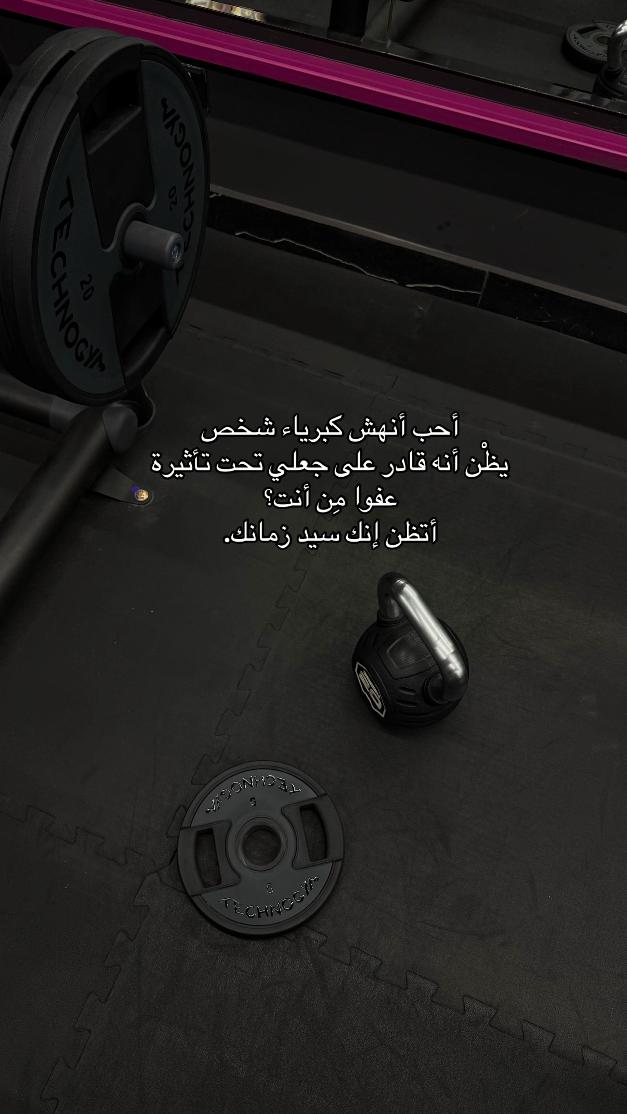 @Belle 🇸🇦