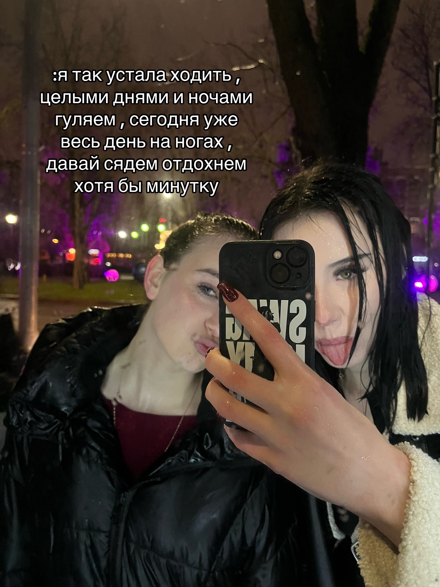 @xilen