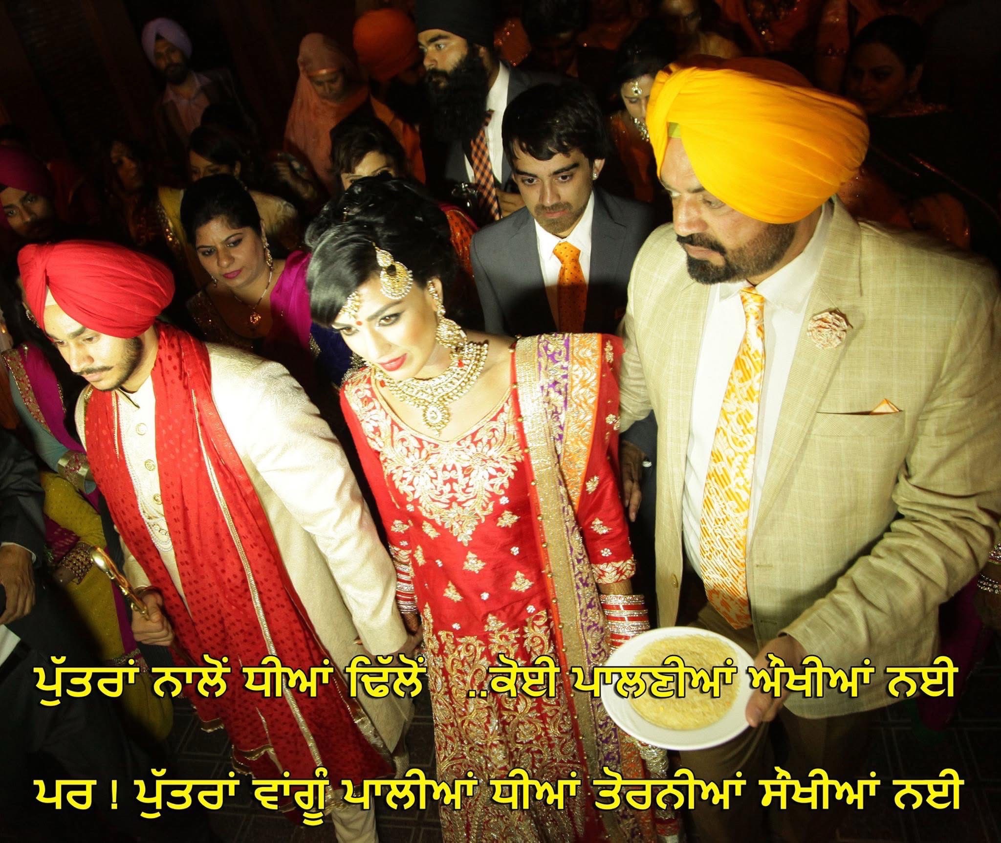 @❤️ Amarjit Dhillon ❤️