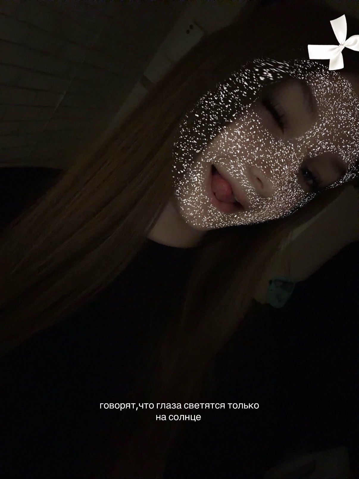 @сончеус🇬🇧