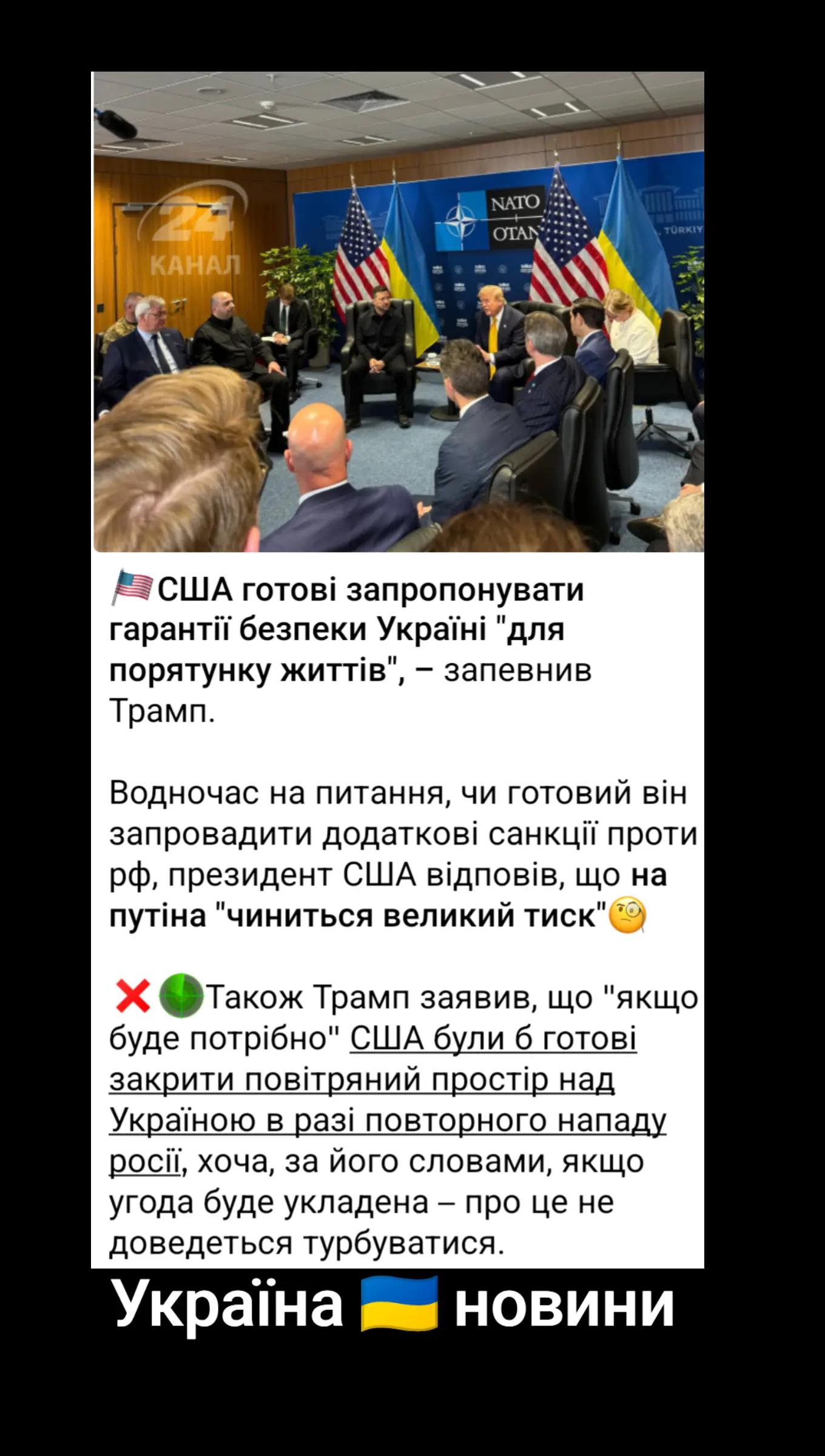 @Марго