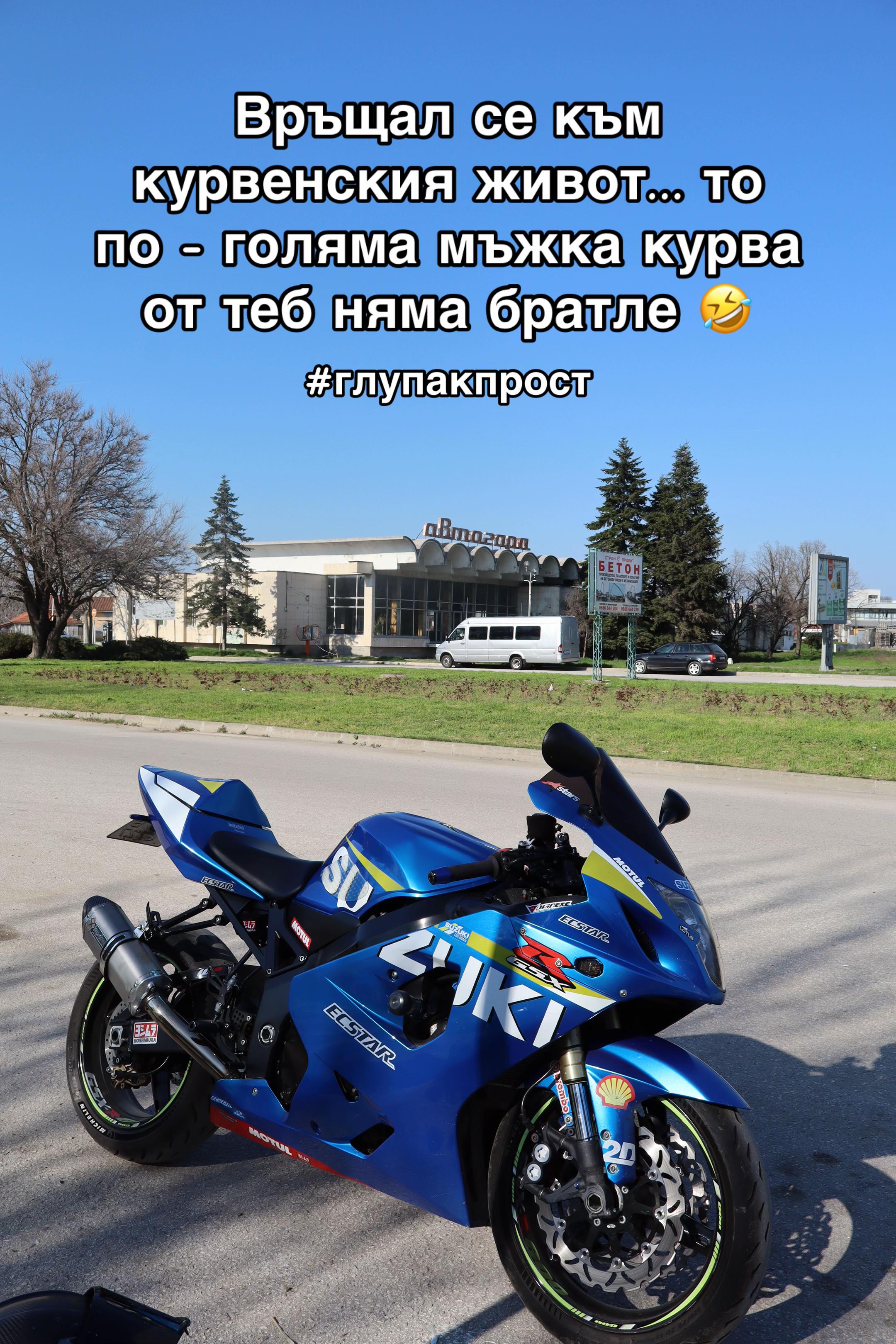 @silentgsxrr