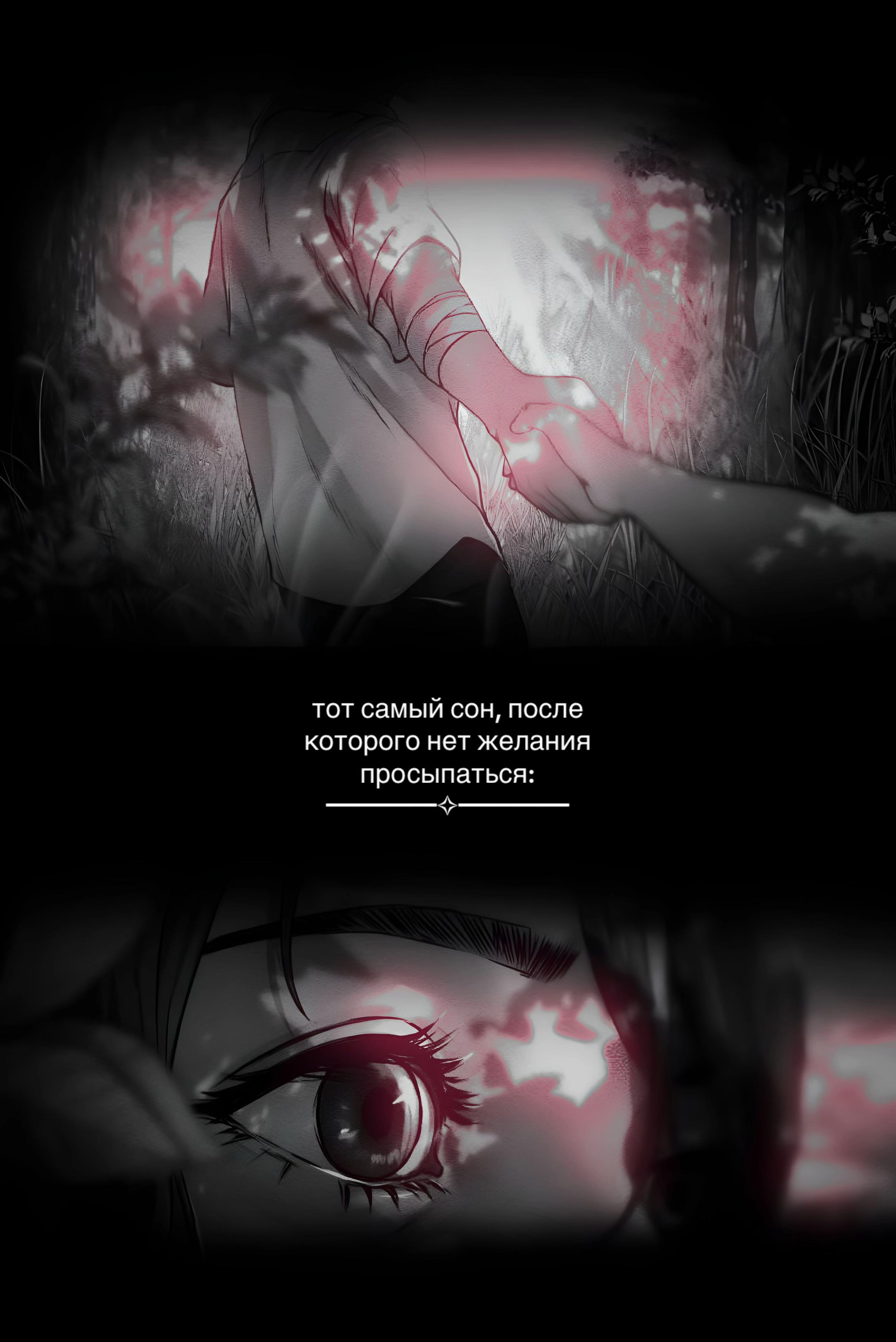 @ɜᴀбыᴛᴀя ʍуɜᴀ