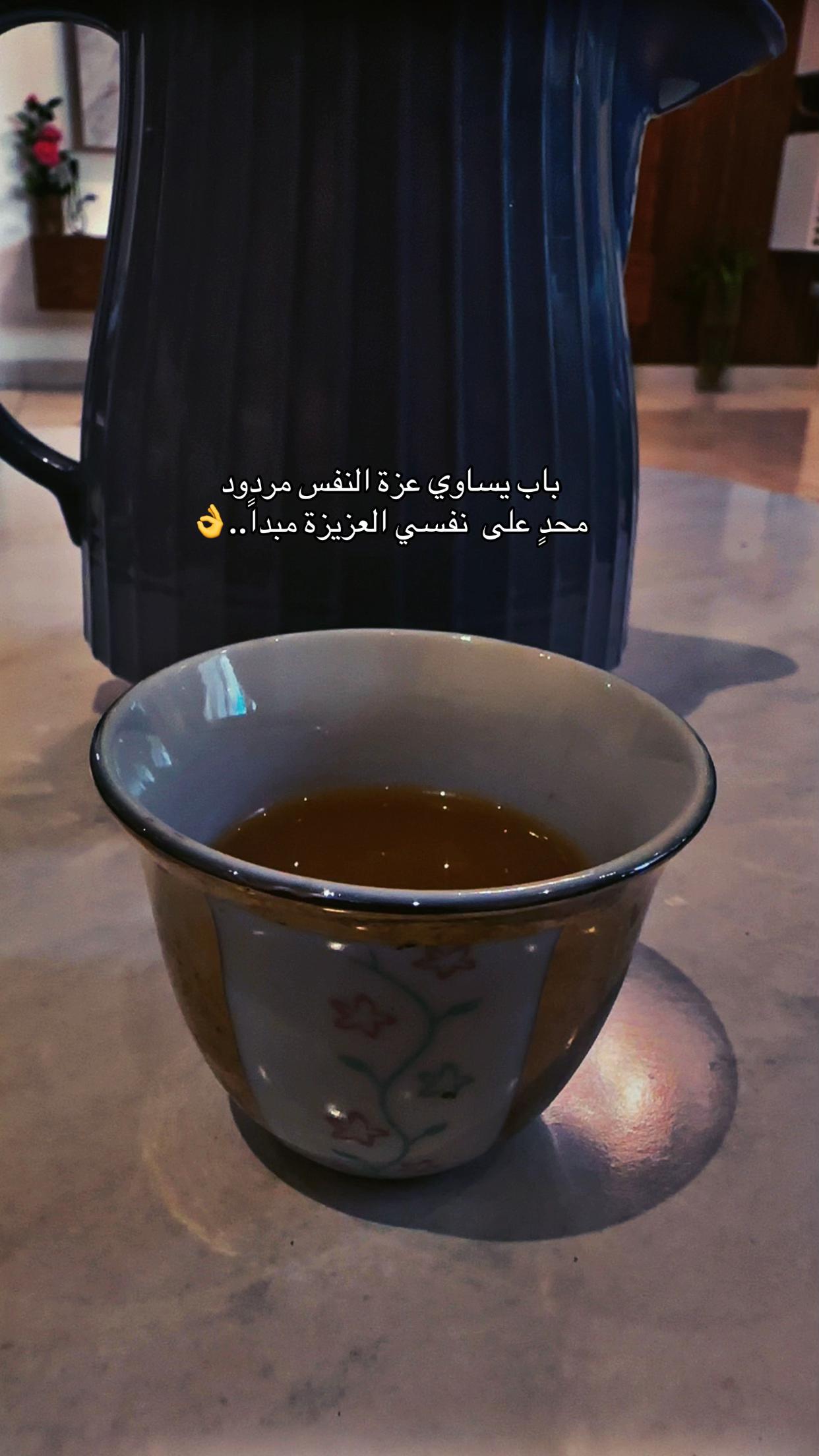 @الشمرية ☪︎ بنت الكويت 🇰🇼