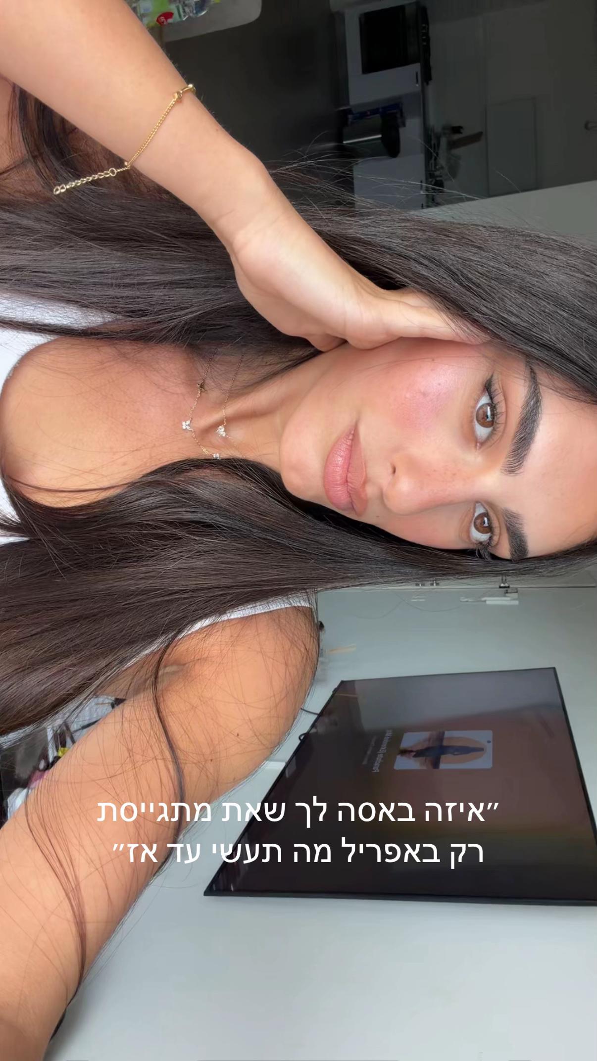 @oriyasilman