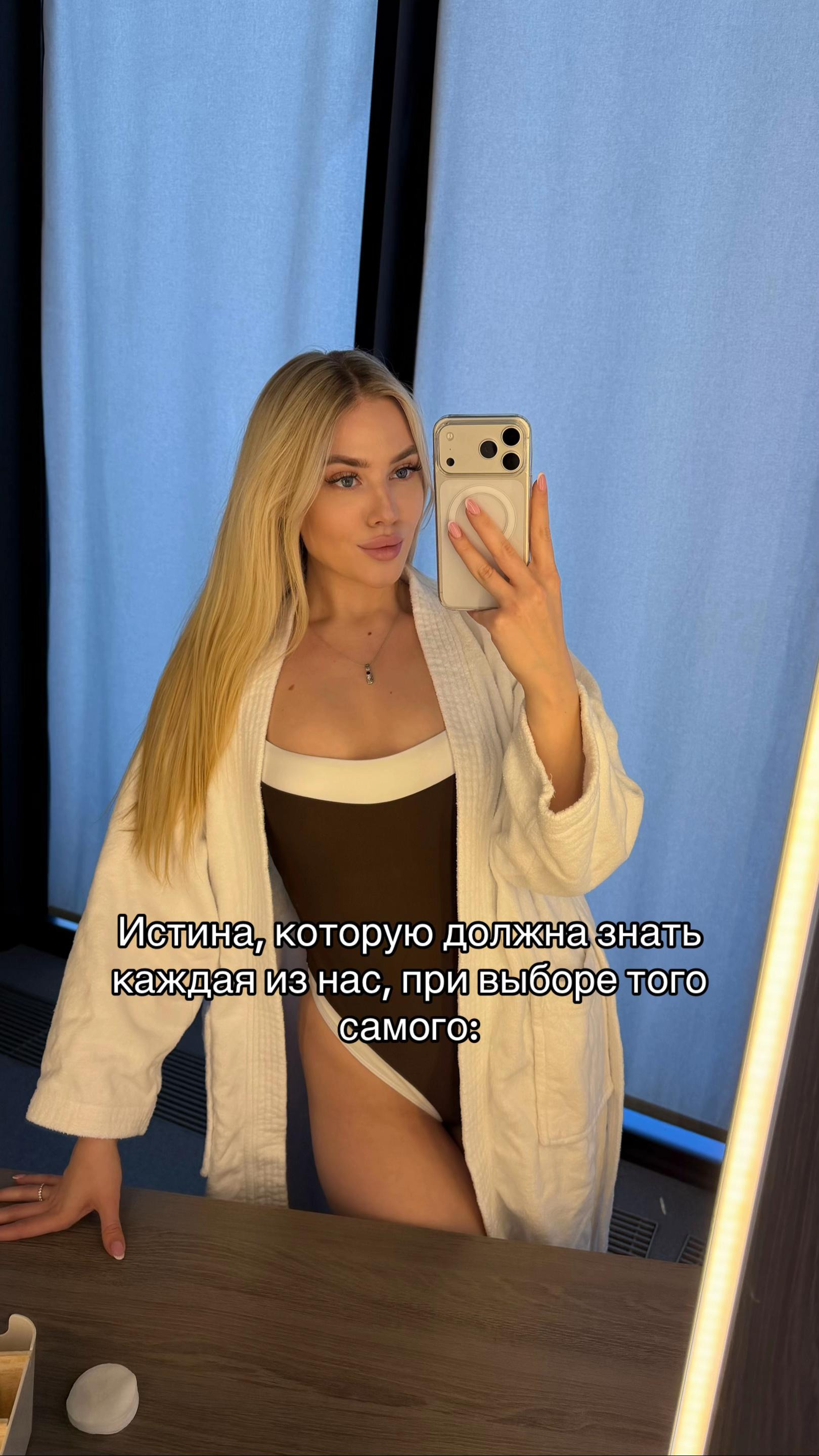 @Mary