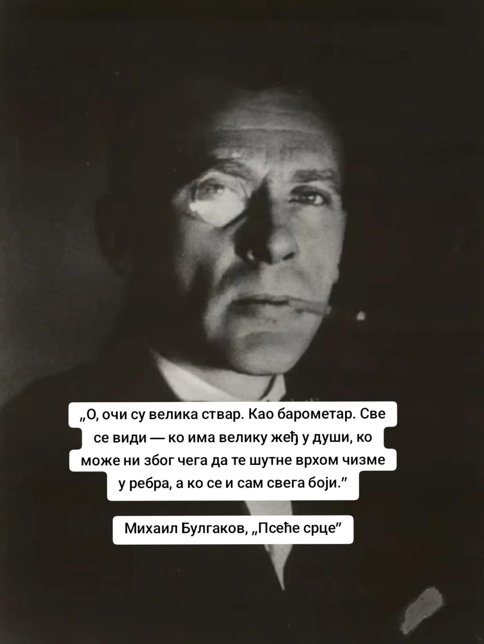 @KulturaNaTikToku