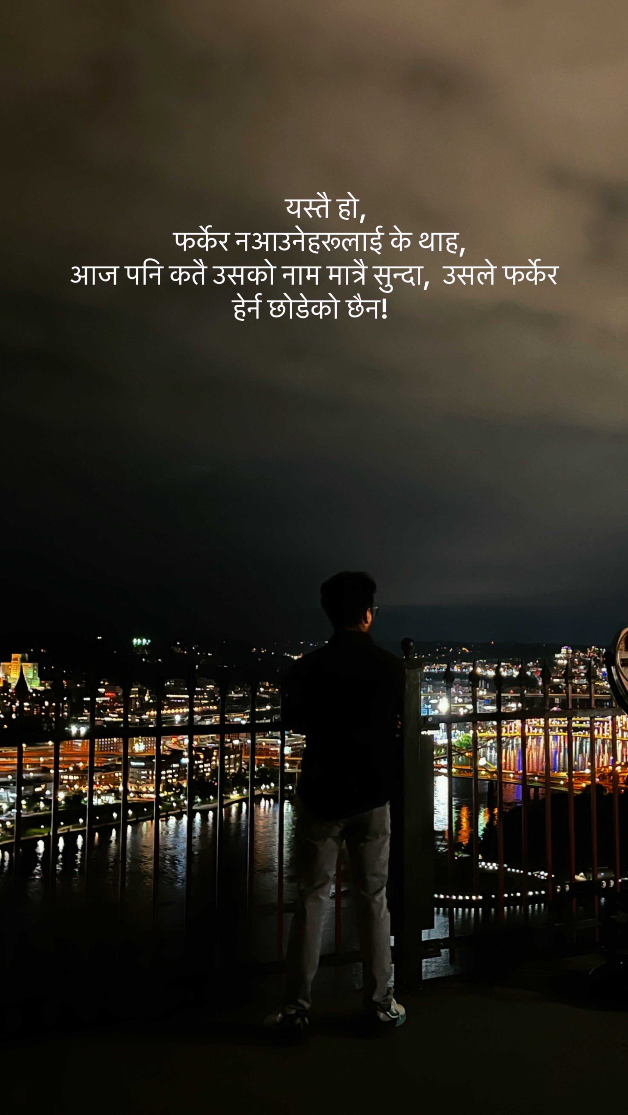 @SARKAAR