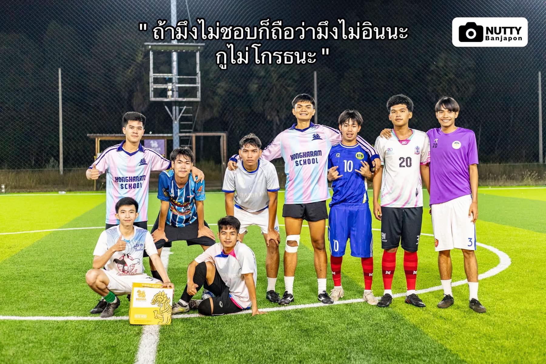 @วาสนาบ่สม🥹