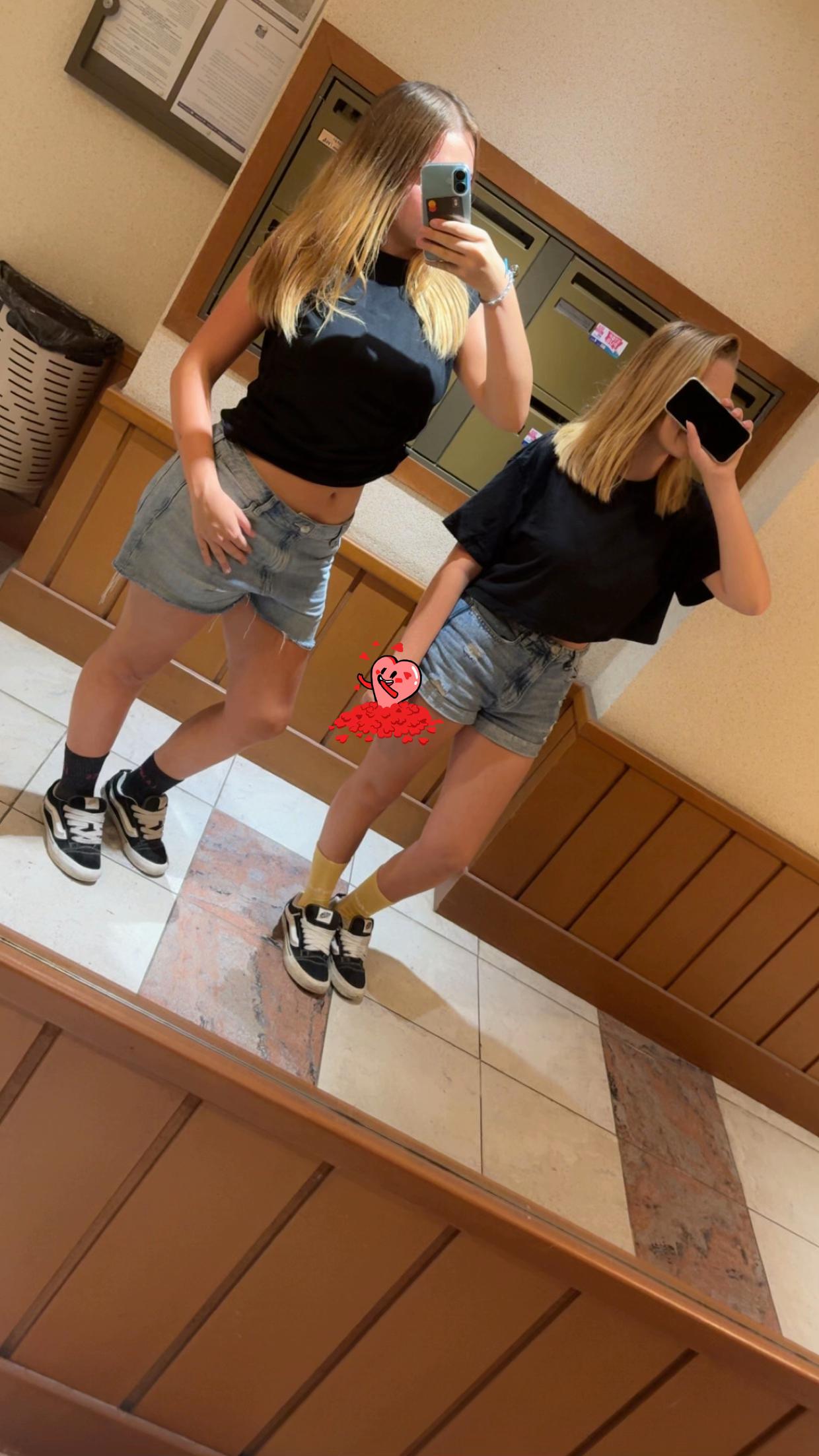 @INTRVBLL🪬