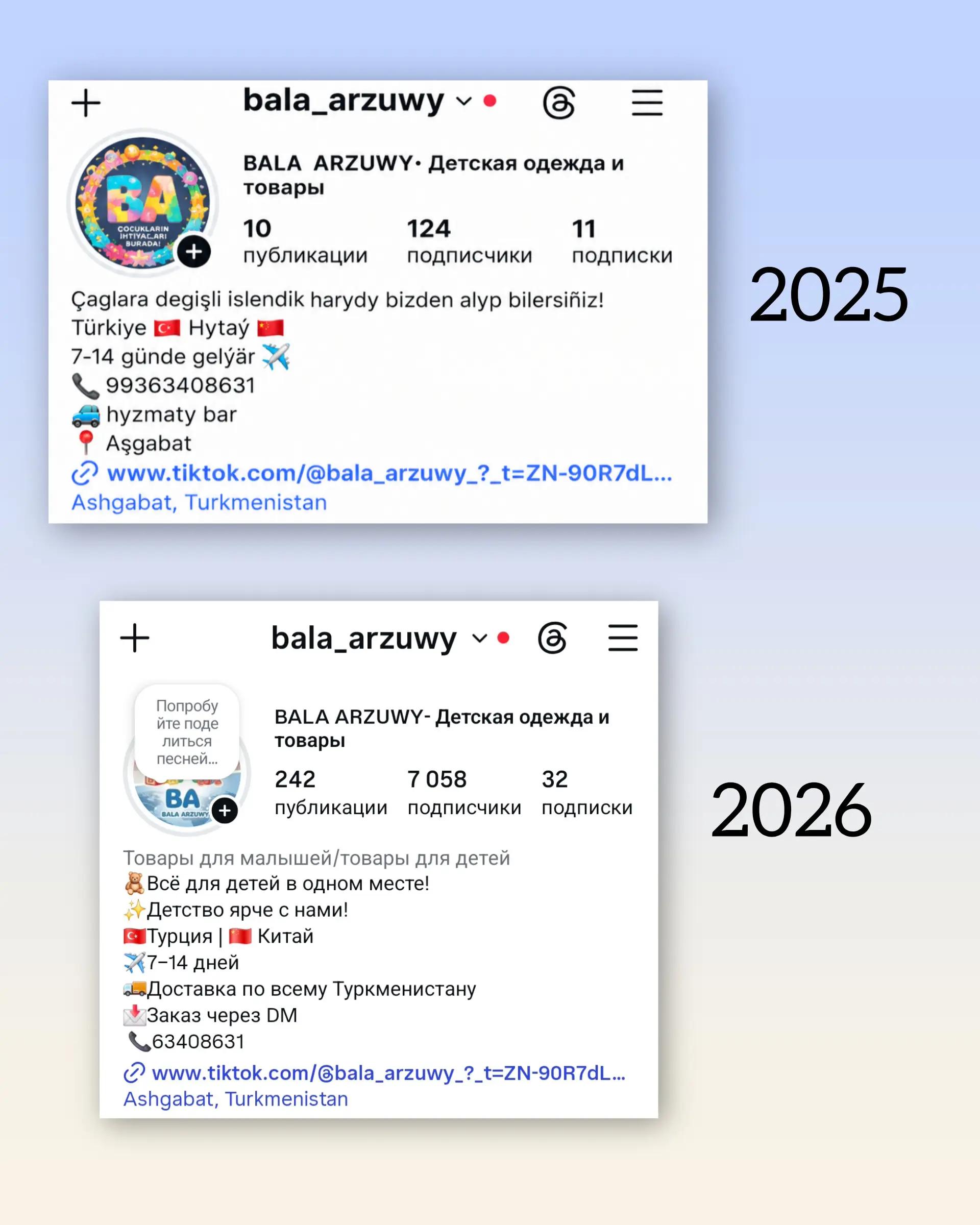 @bala_arzuwy