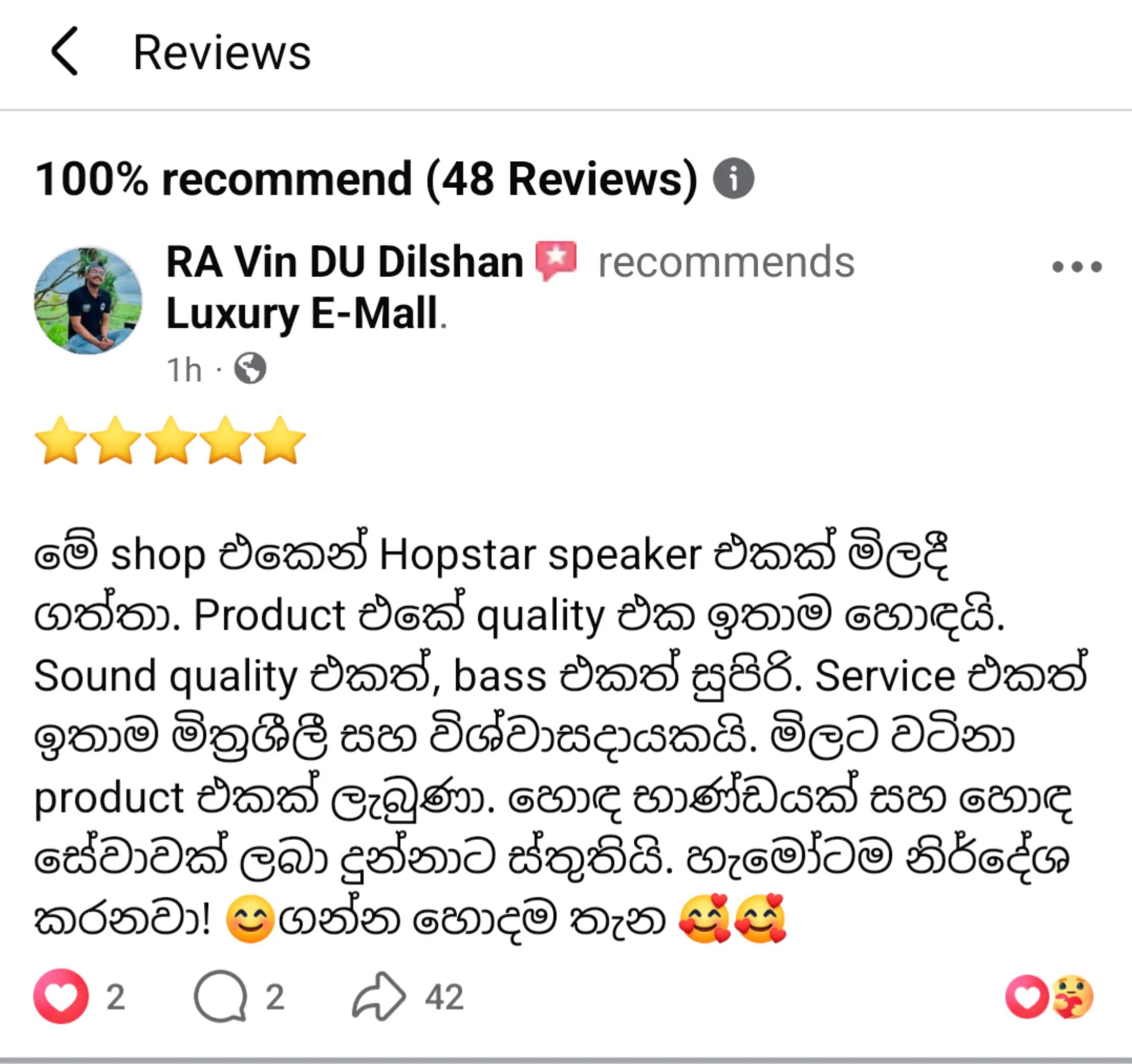 @Luxury E-Mall