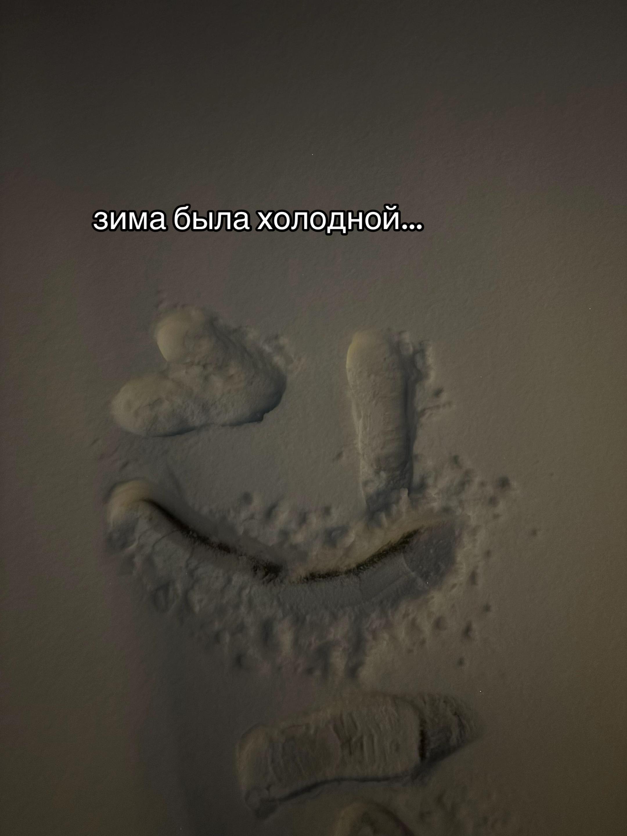 @princess
