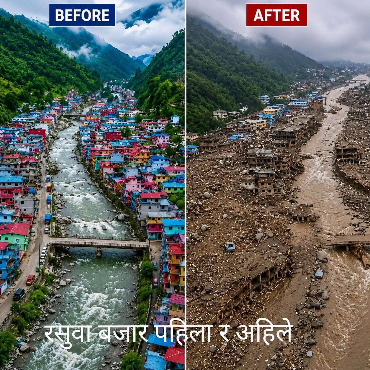 @Reshma✝️❤️🇳🇵