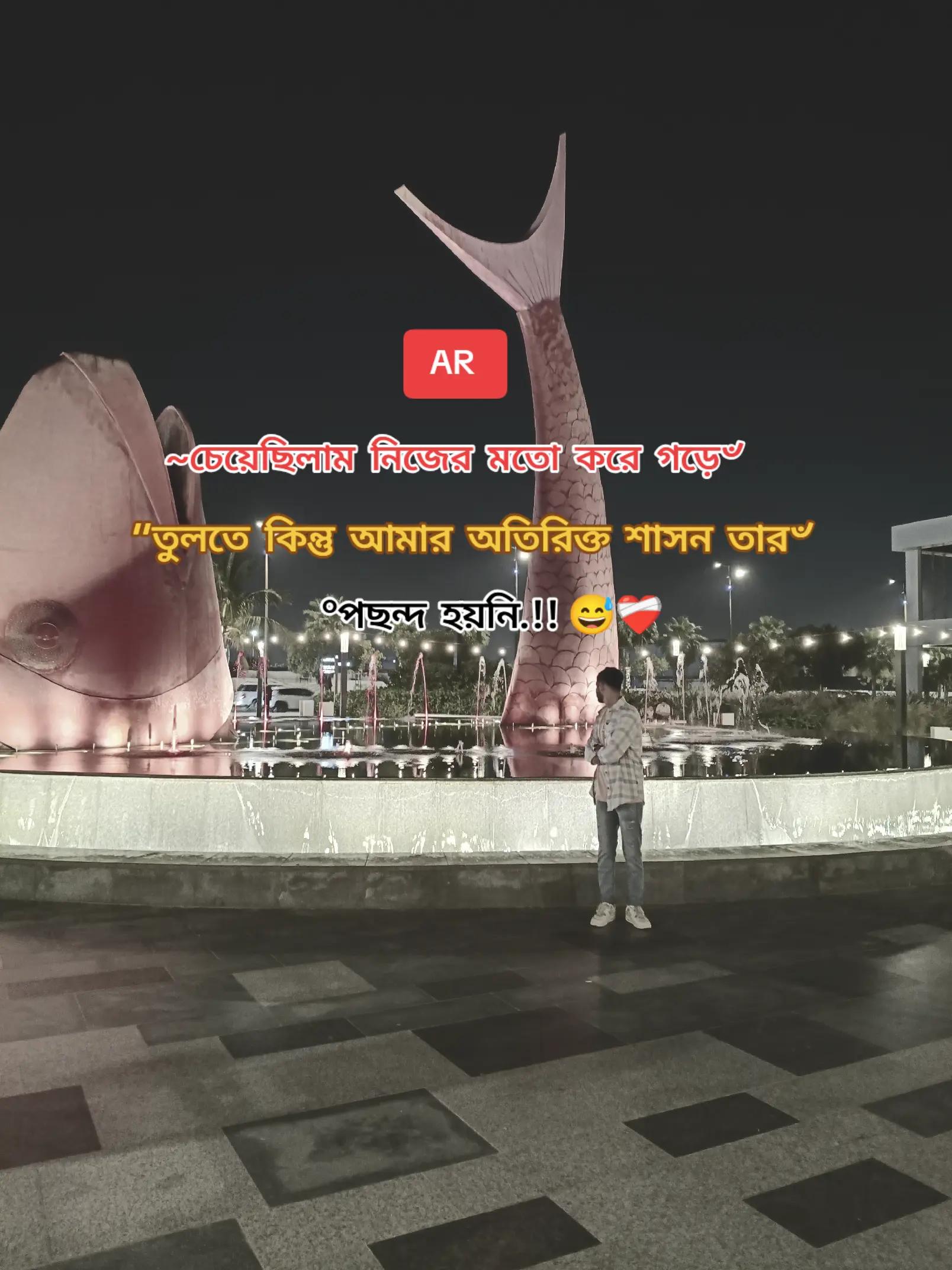 @@:AR:★arman:★:★: