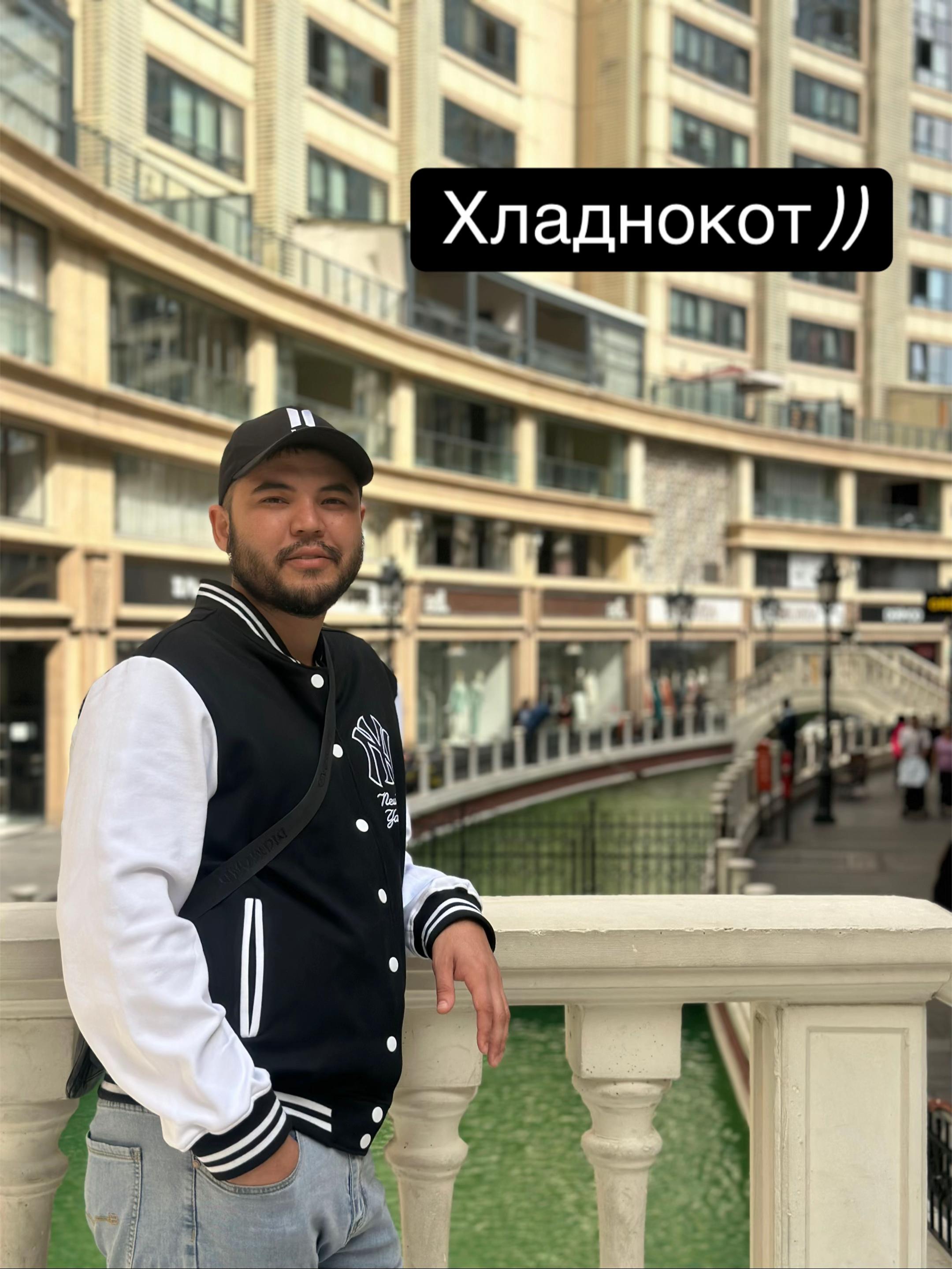 @dr.kuanishovich.Aktau