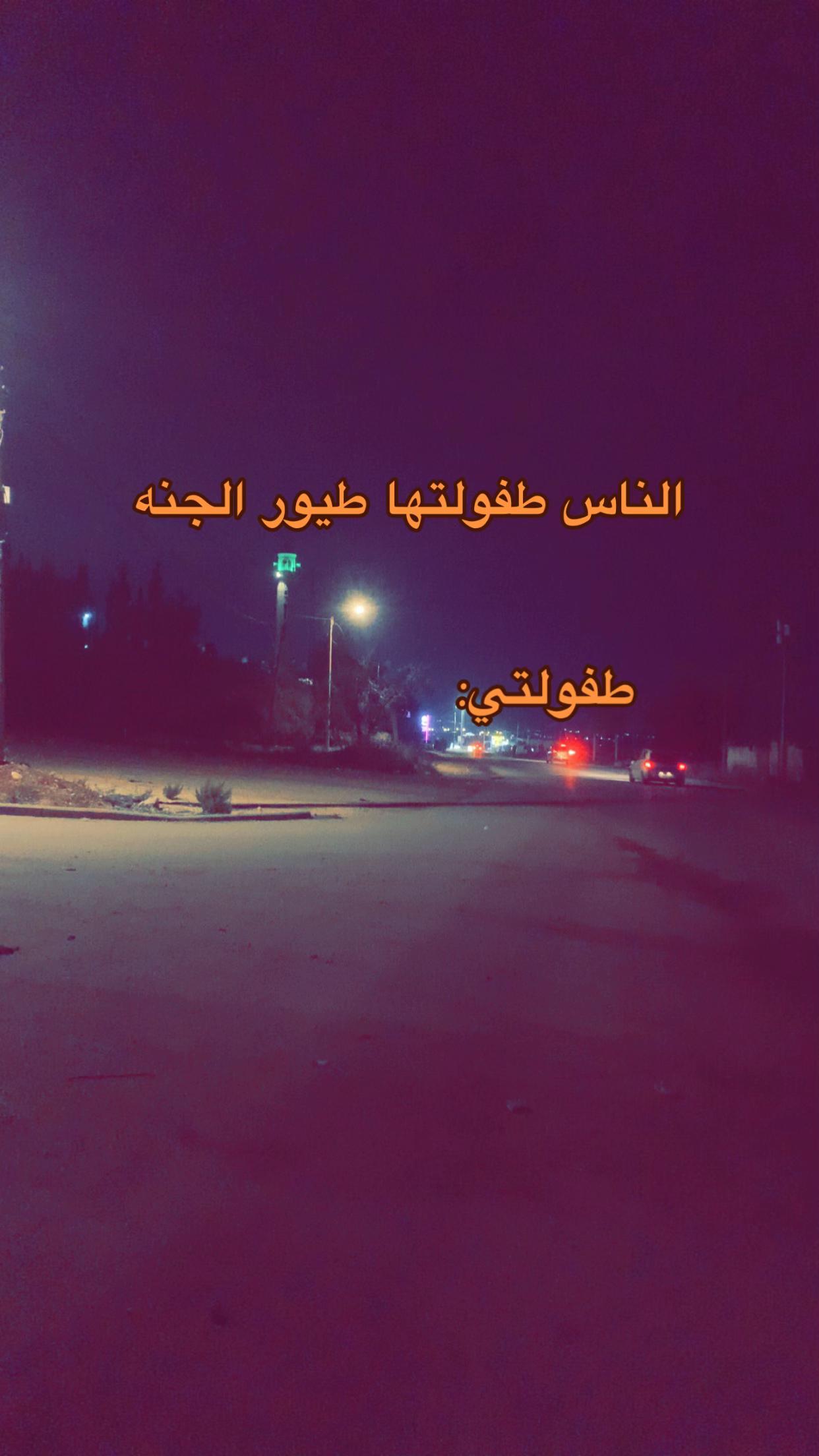 @احــمَــد.