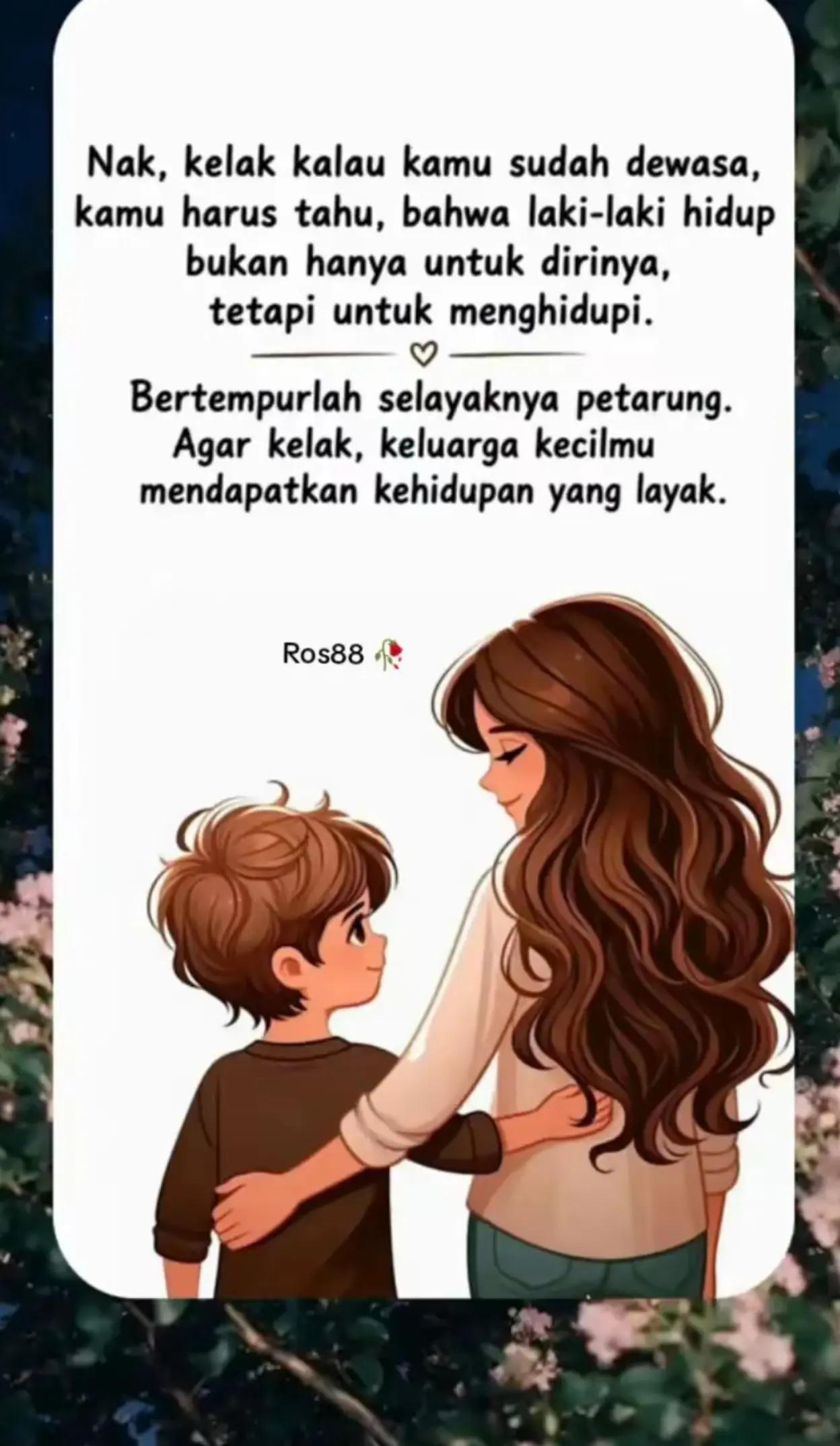 @MeyChaka
