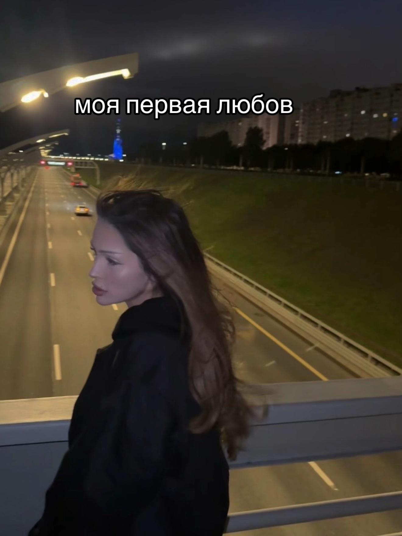 @РАФАЭЛКА