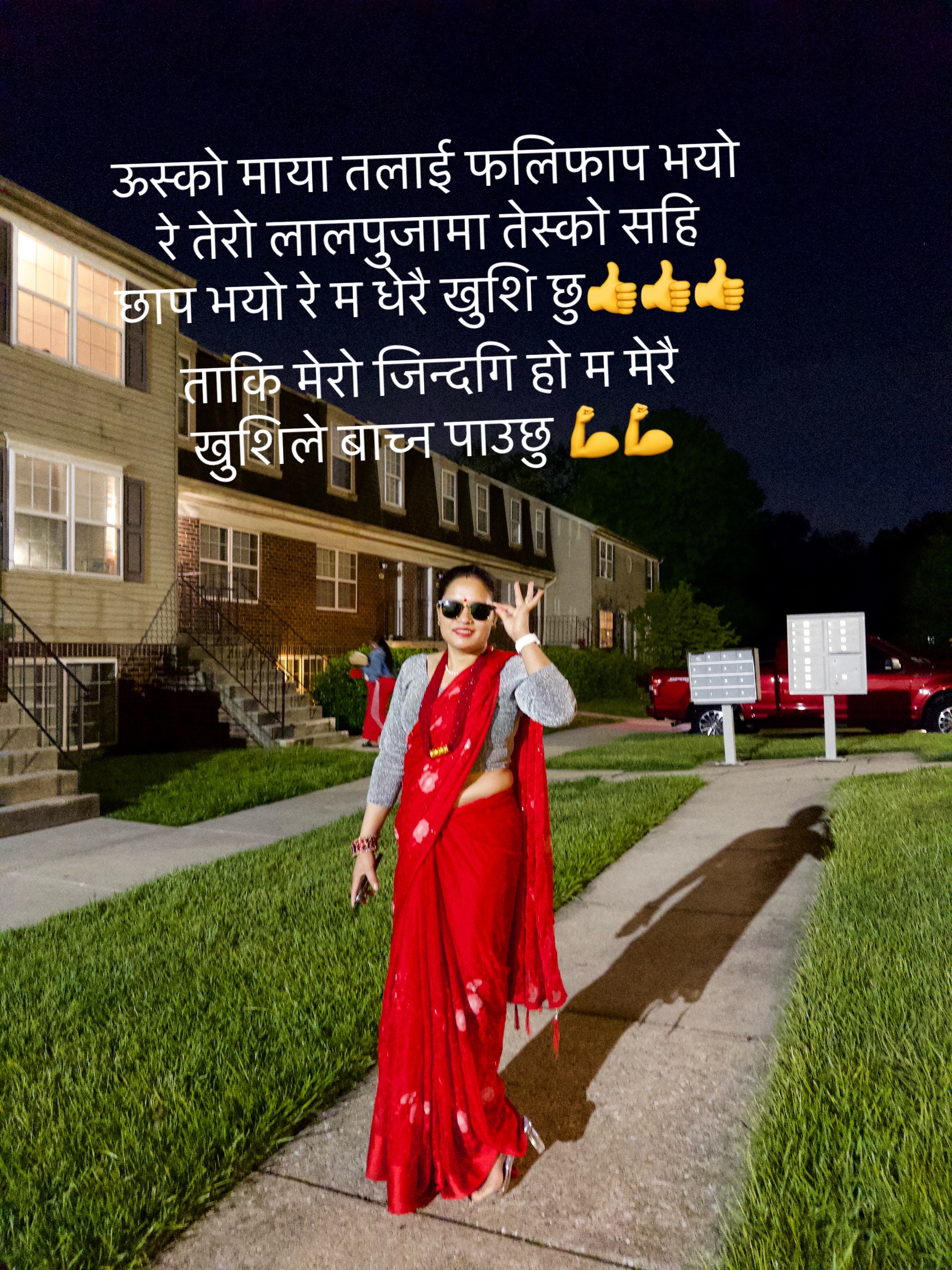 @Magarni🇳🇵🇺🇸