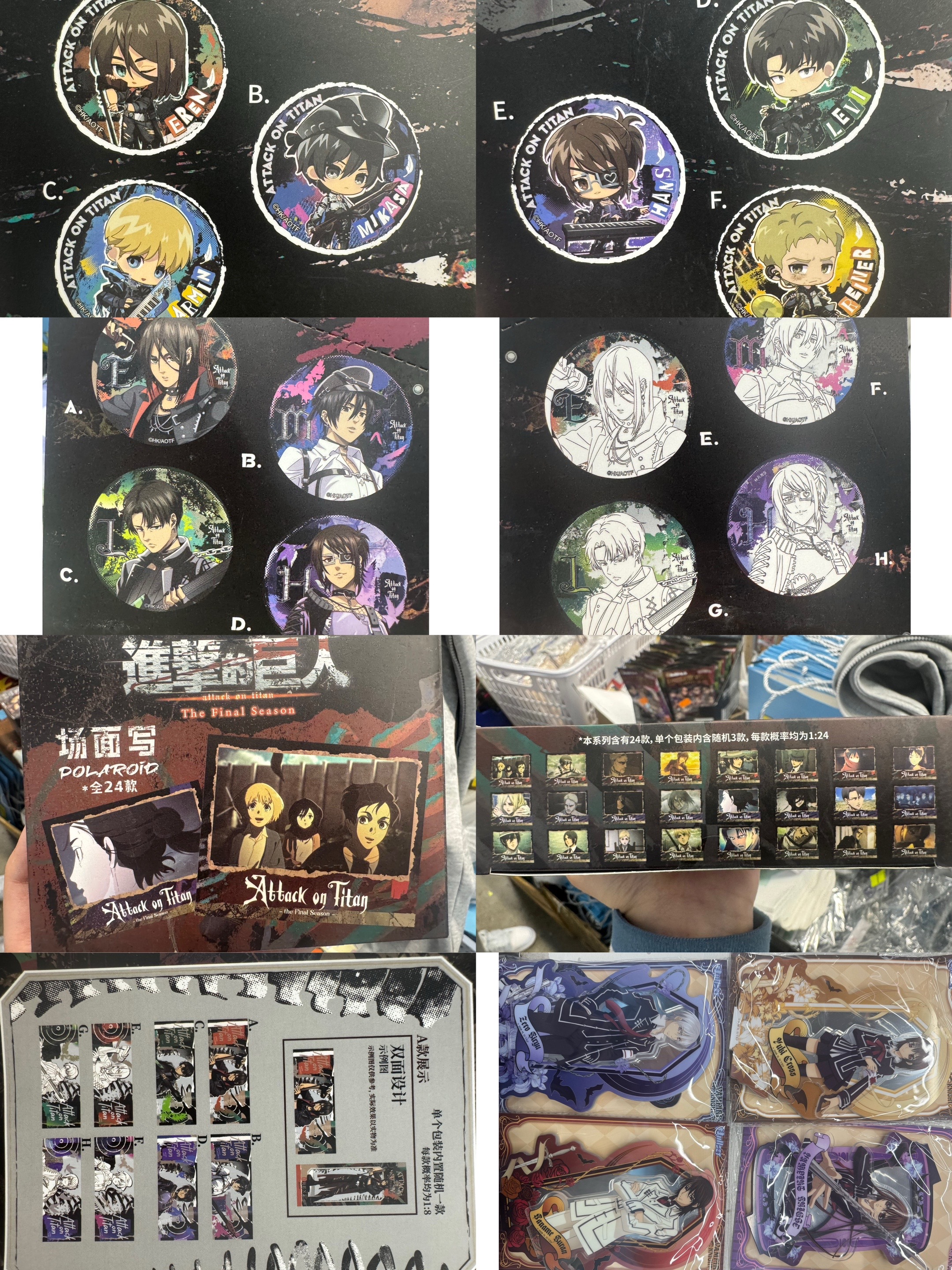 @All in Anime NYC