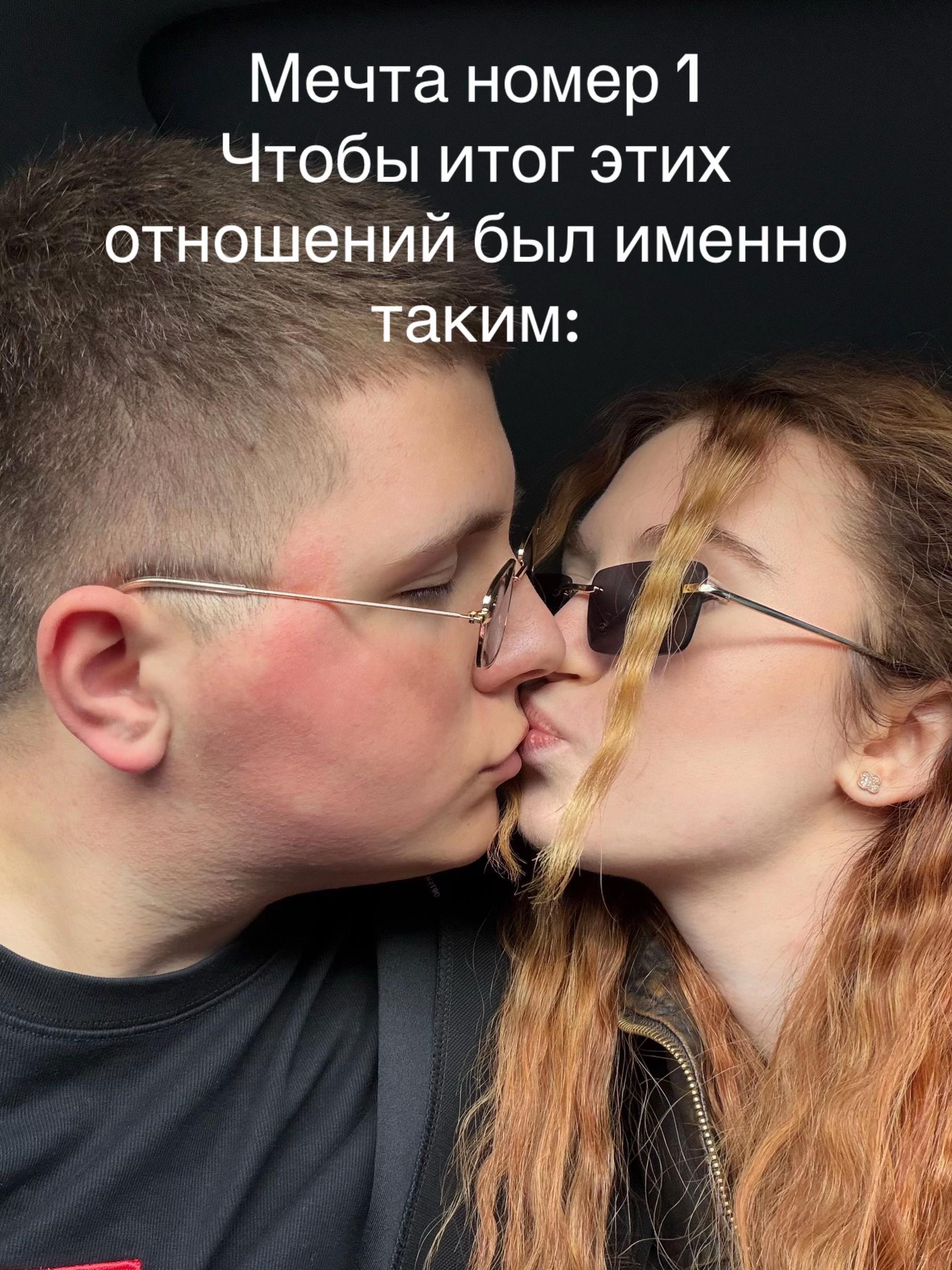 @Гриша