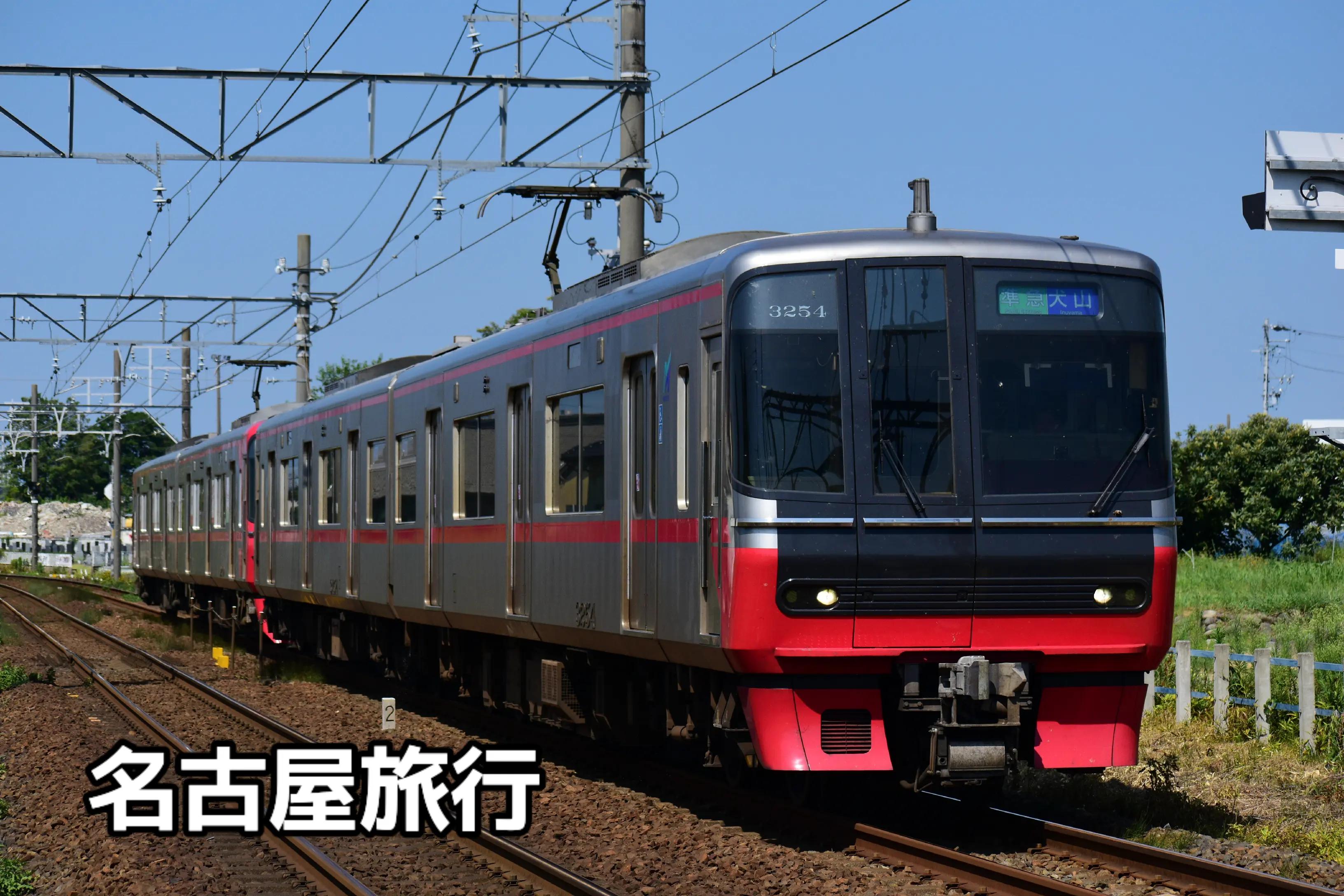 @洲